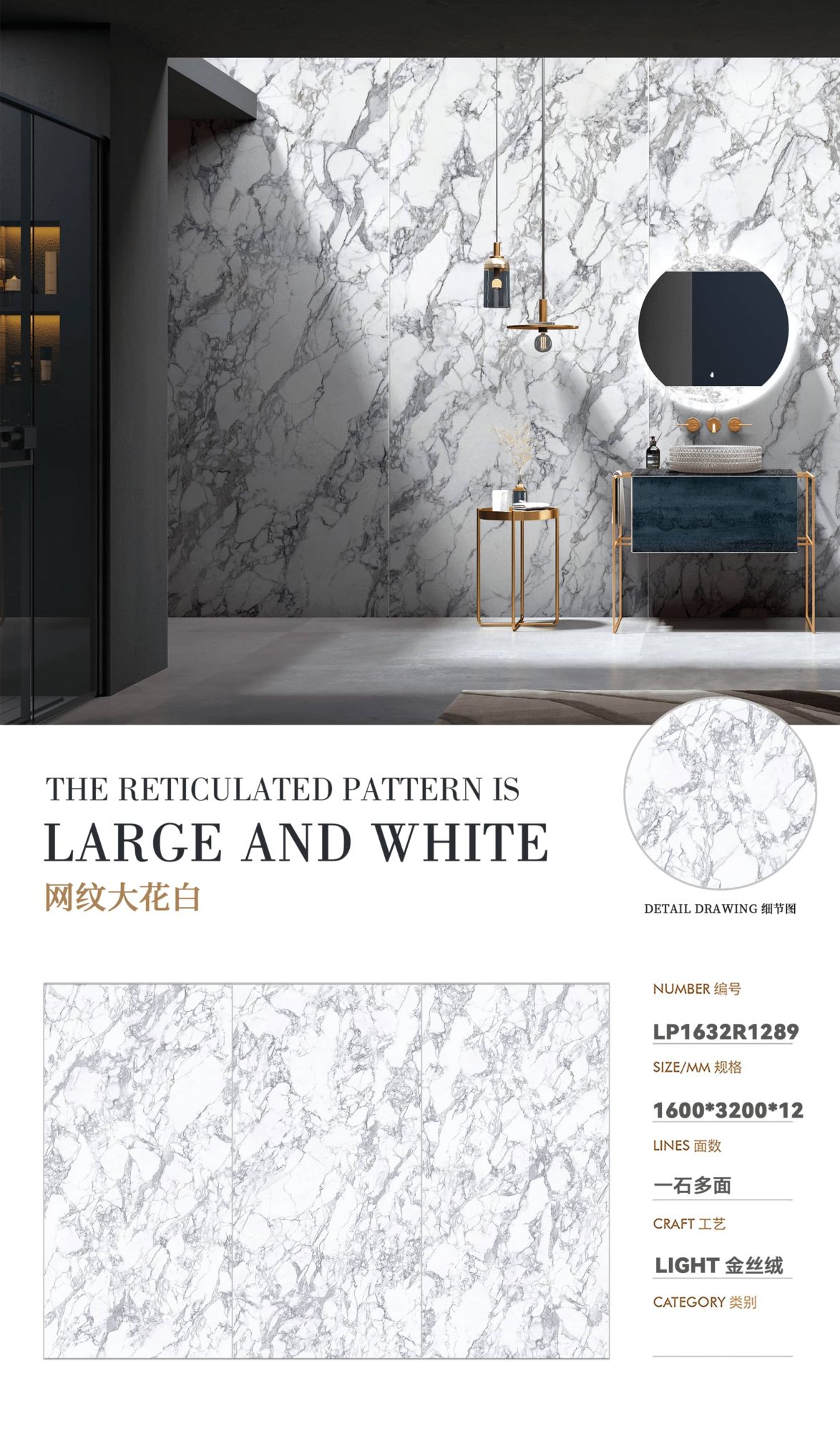 Internet article big white flower LP1632R1289 image 1