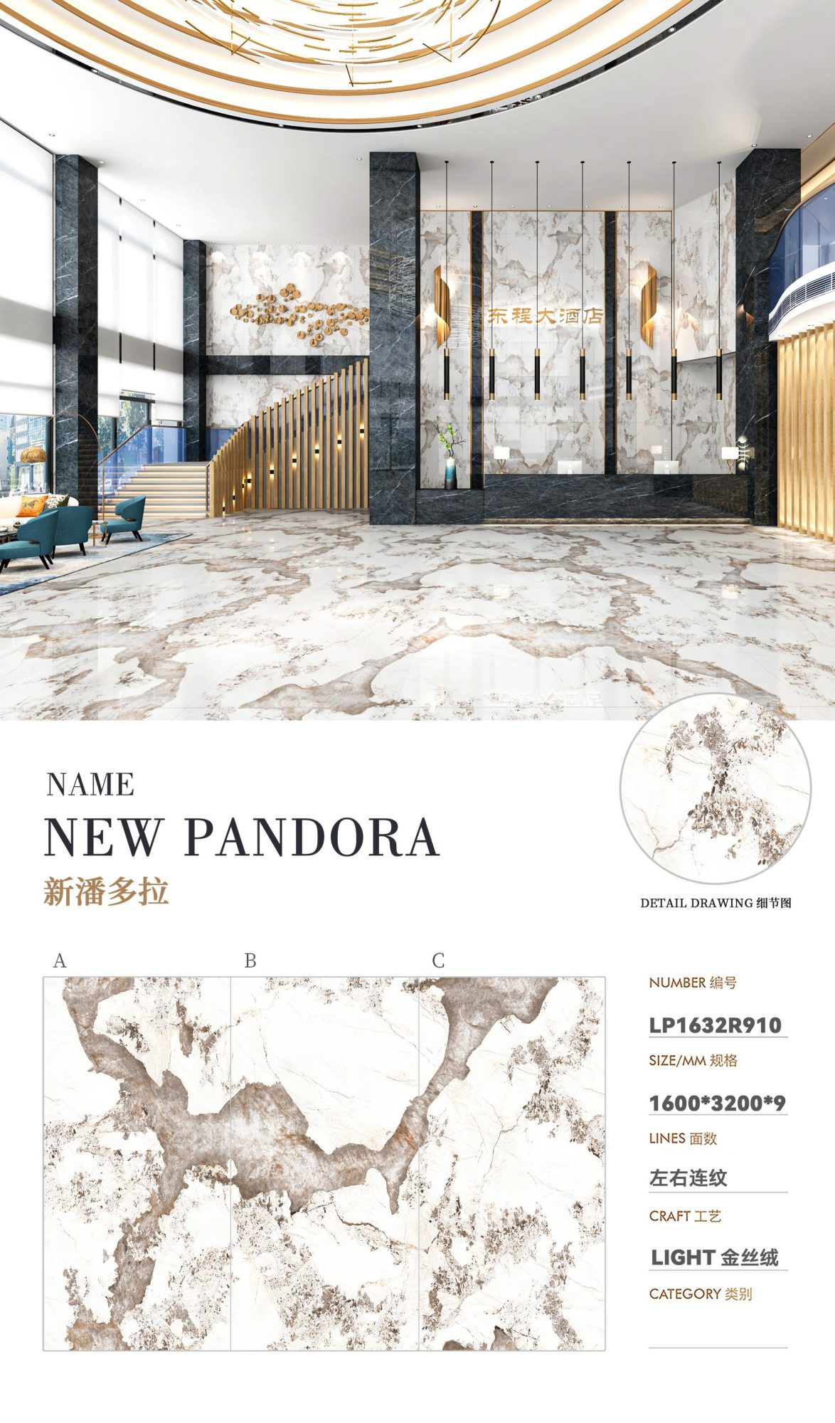 New Pandora  LP1632R910 image 1