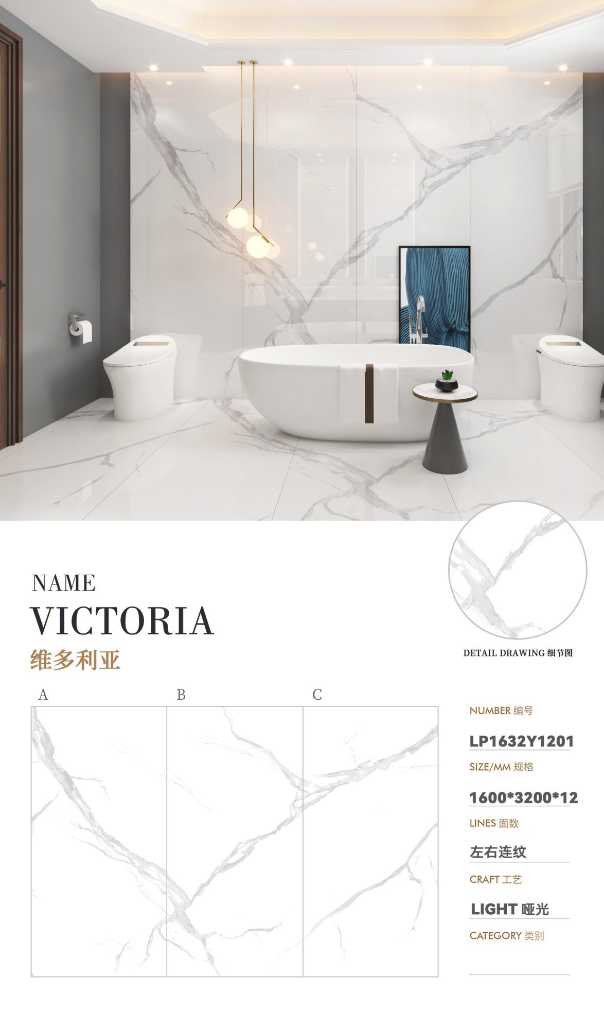 vittoria LP1632Y1201 image 1