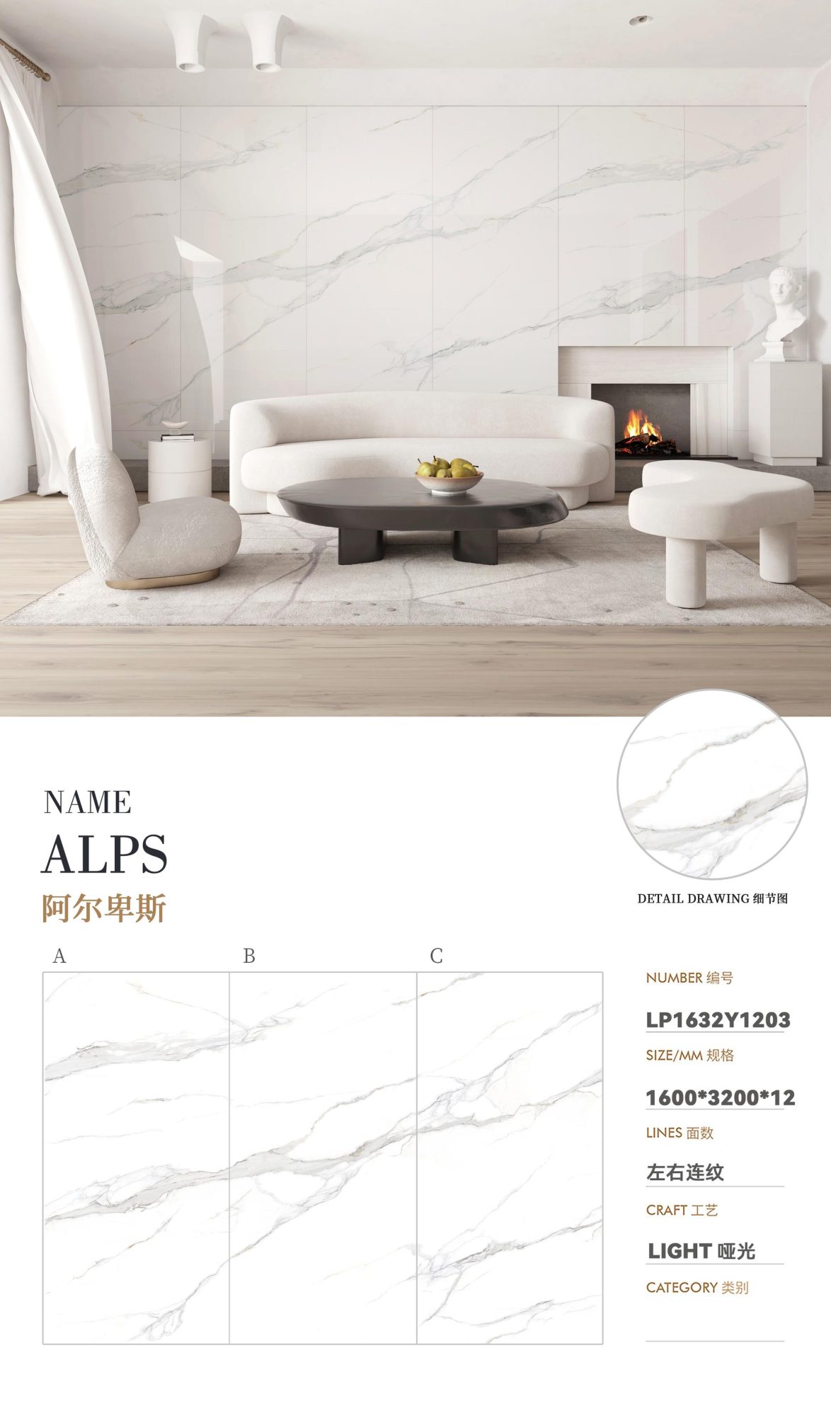 Alps LP1632Y1203 image 1