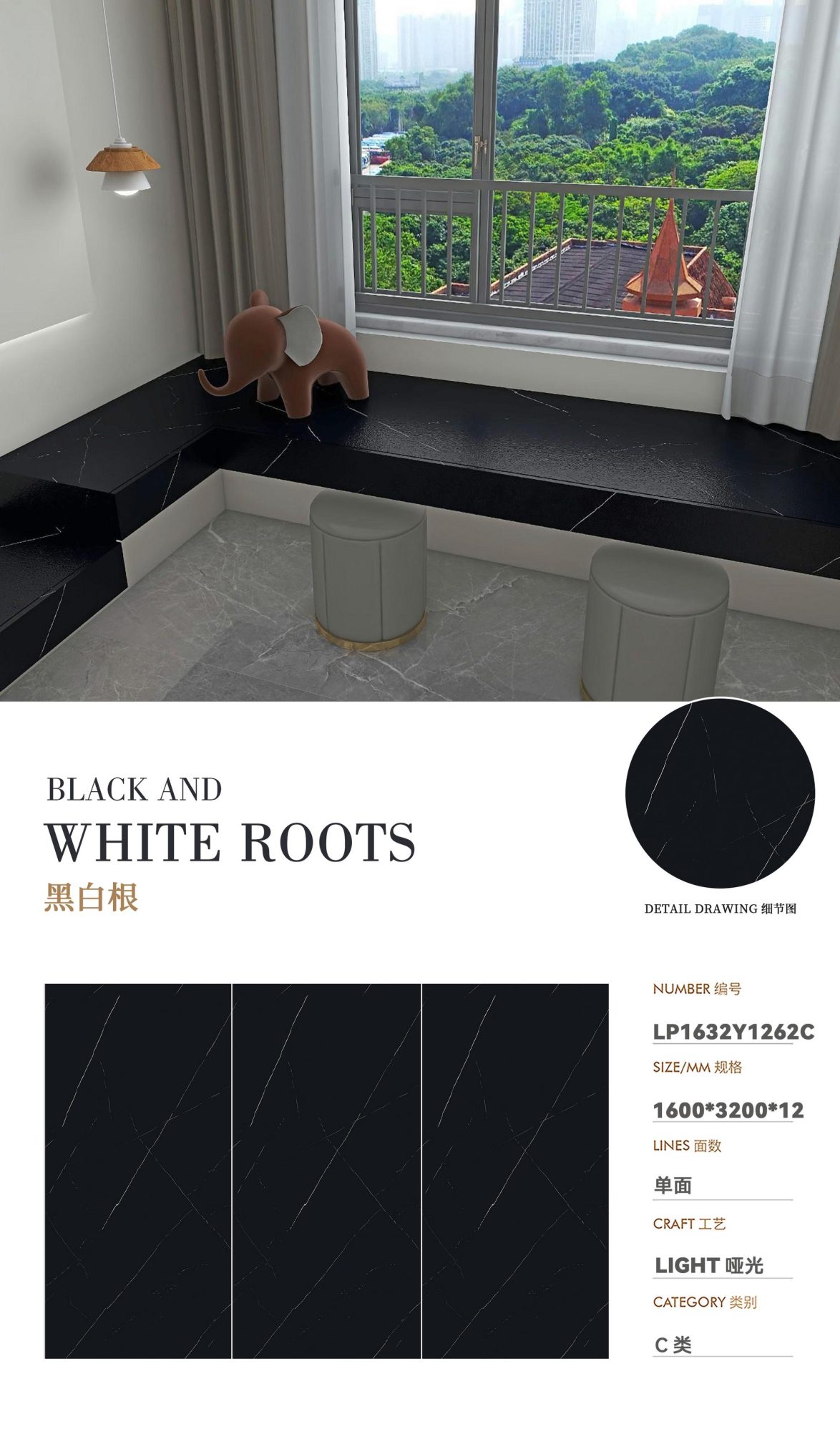 Black and white roots LP1632Y1262C image 1