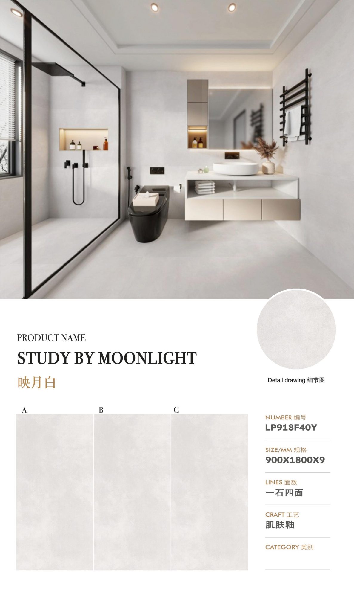 Yingyuebai LP918F40Y image 1