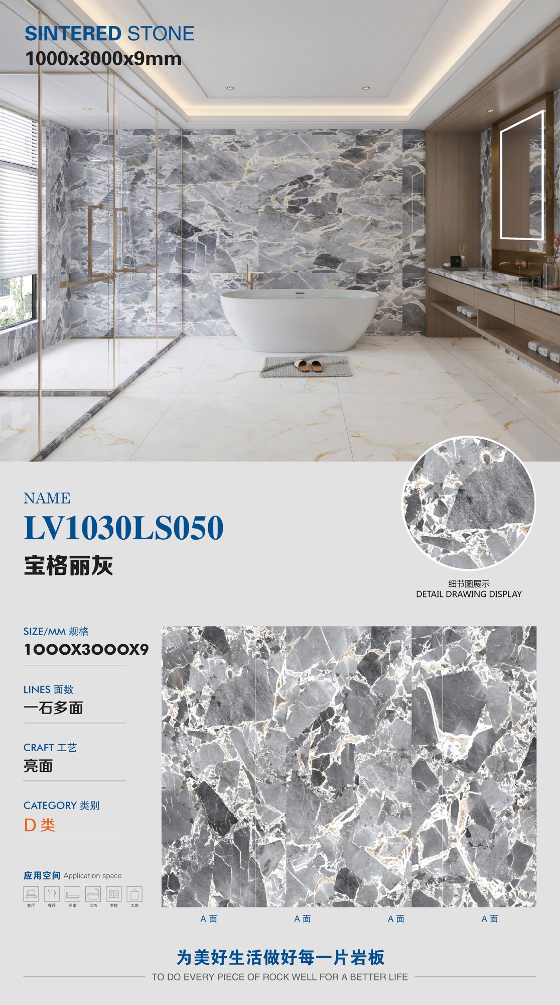 Bvlgari gray LV1030LS050 image 1