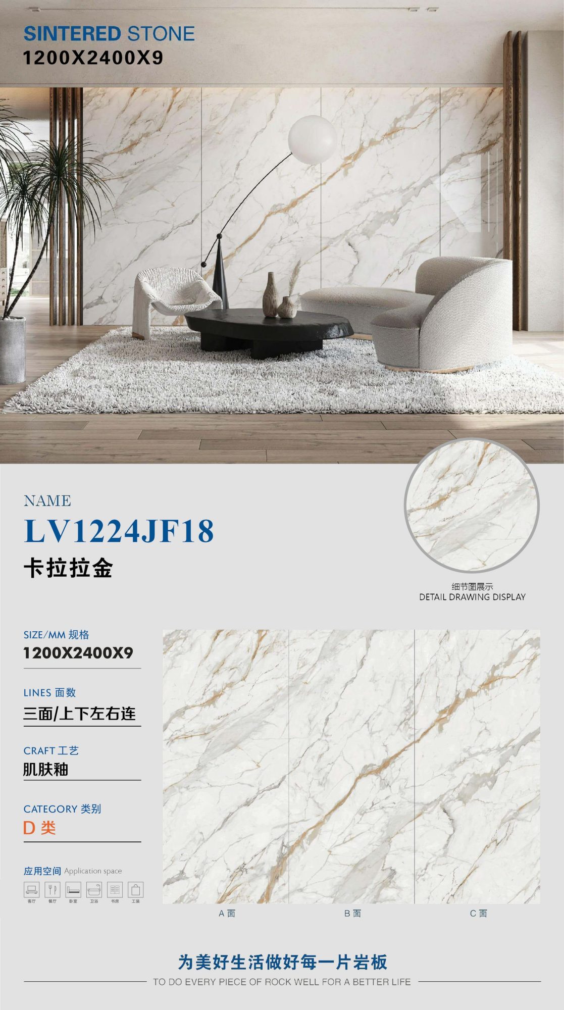 Kara Larkin LV1224JF18 image 1