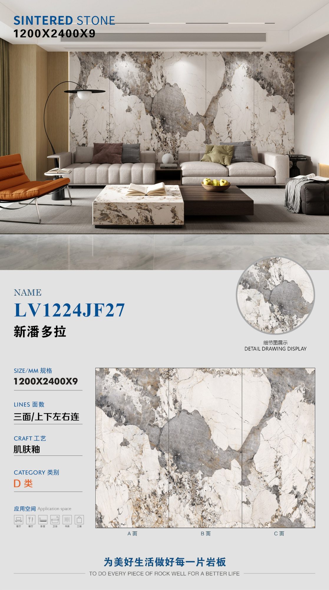 Neue Pandora LV1224JF27 image 1