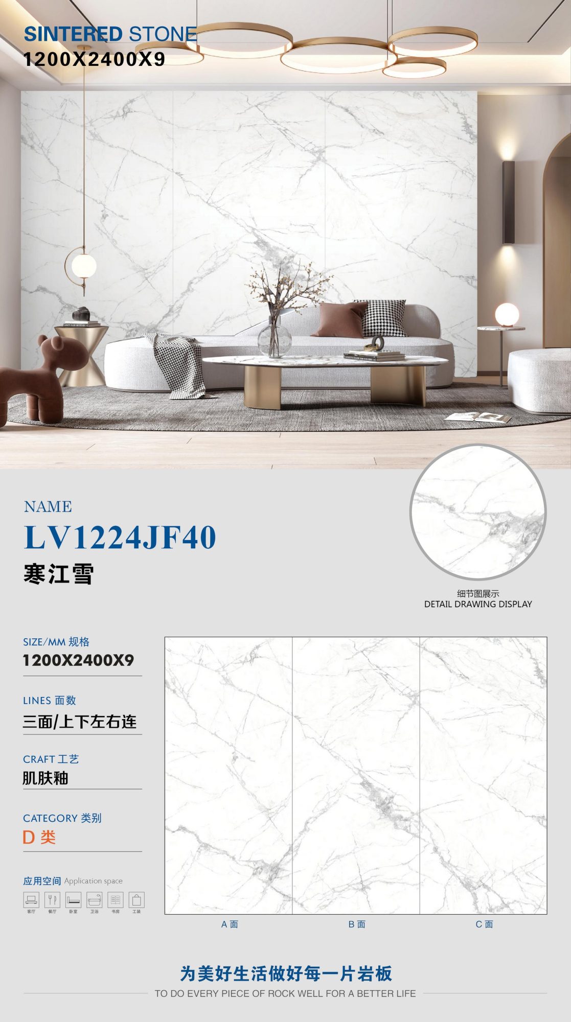 Han Jiangxue LV1224JF40 image 1