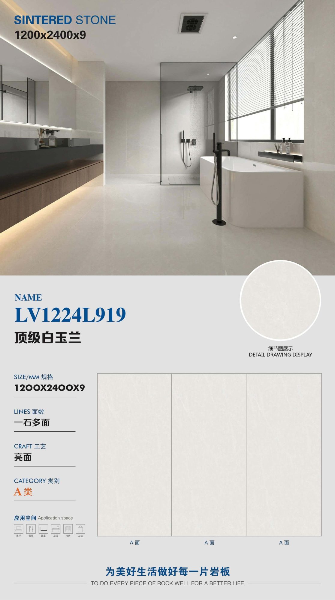 Top Magnolia LV1224L919 image 1