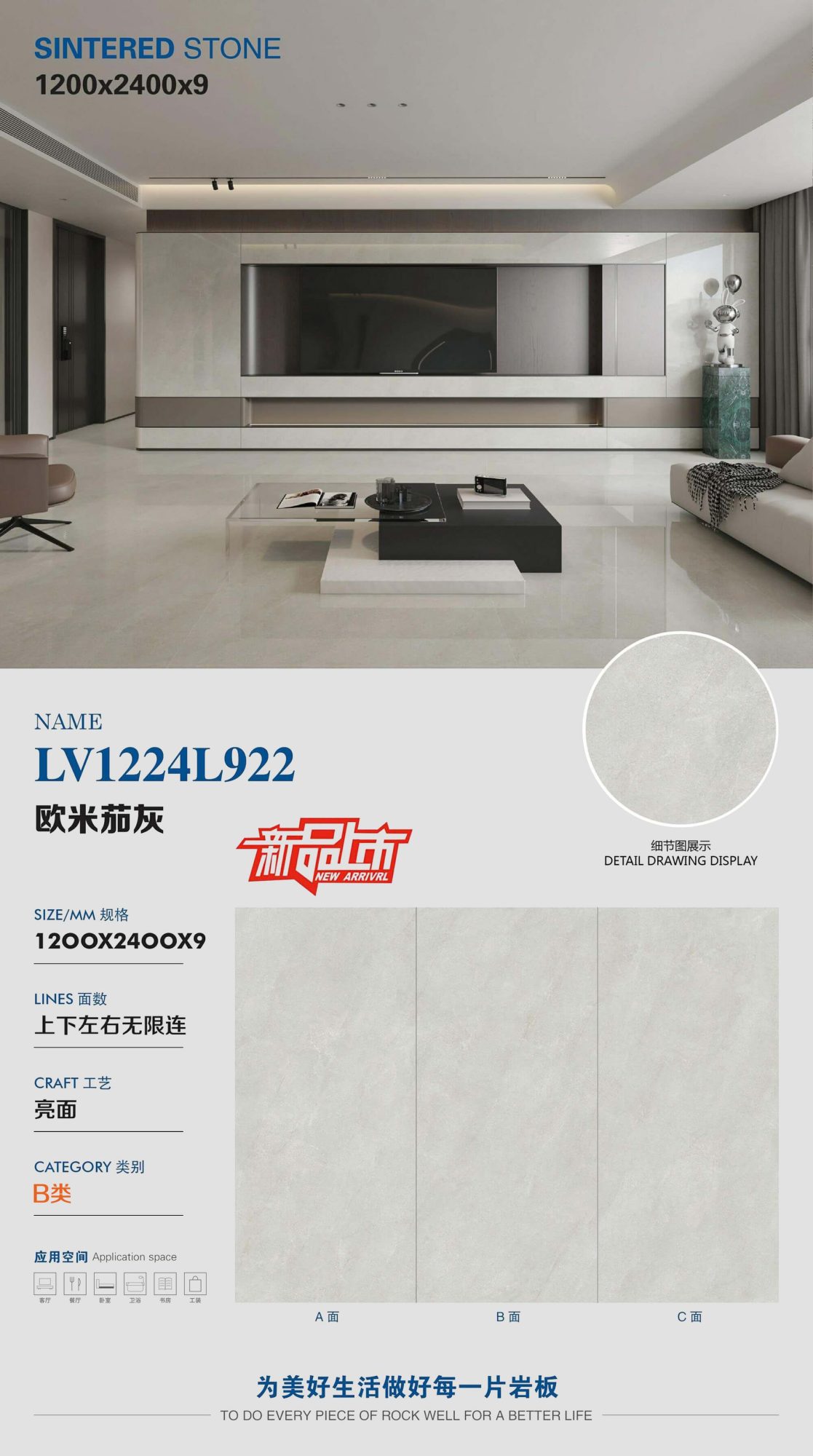 Omega Gray LV1224L922 image 1