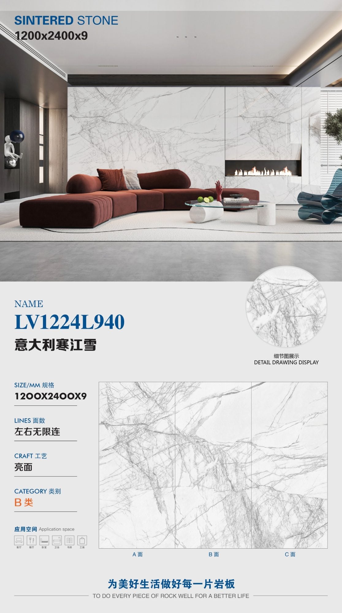 salju sungai dingin di Italia LV1224L940 image 1