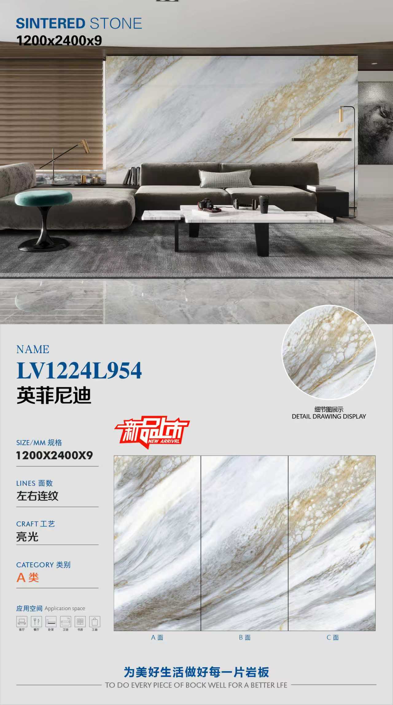 Infiniti LV1224L954 image 1
