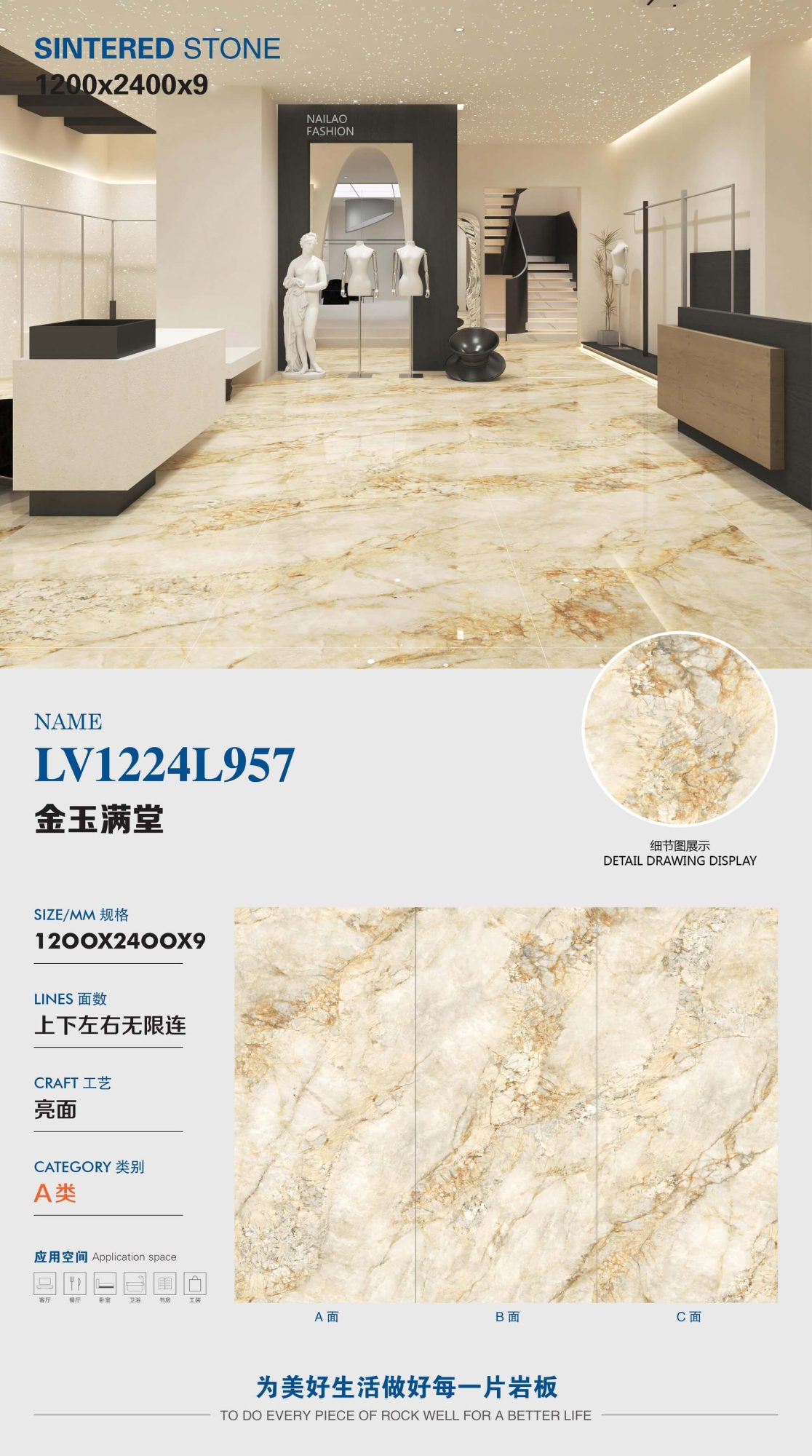 Full of gold and jade LV1224L957 image 1