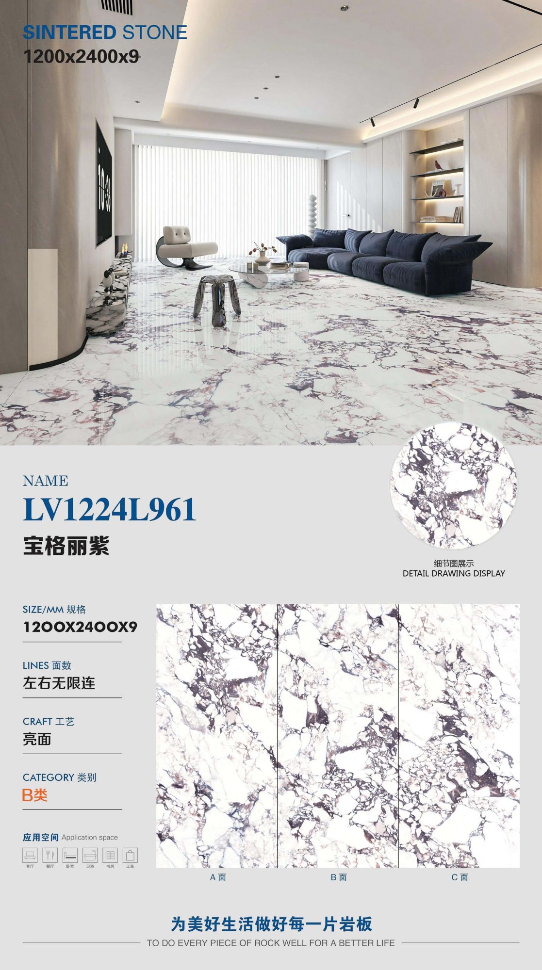 Bvlgari lila LV1224L961 image 1