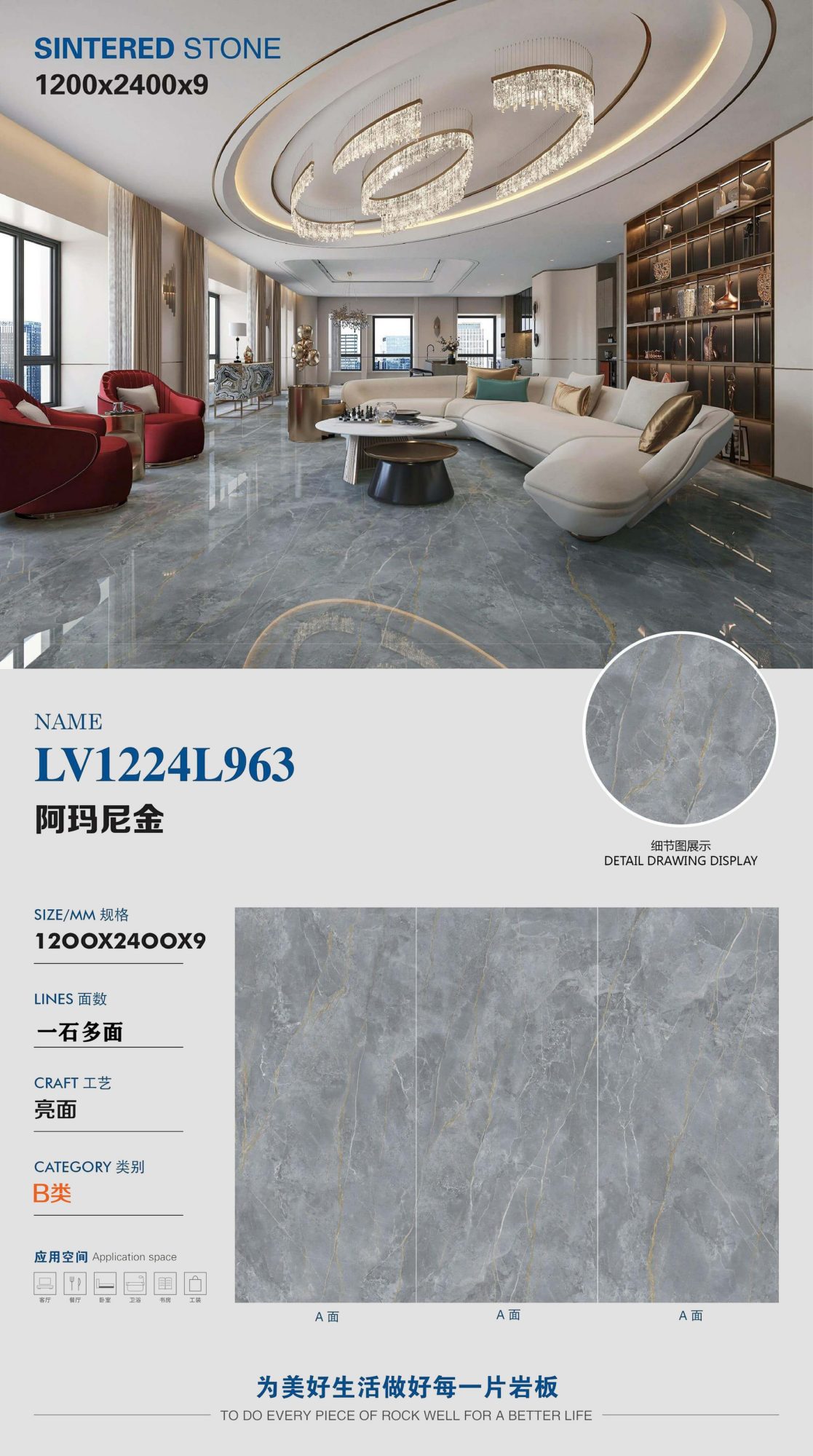 Armani Gold LV1224L963 image 1