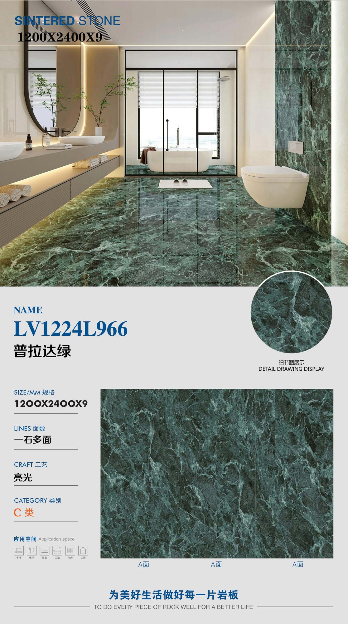 Prada verde LV1224L966 image 1