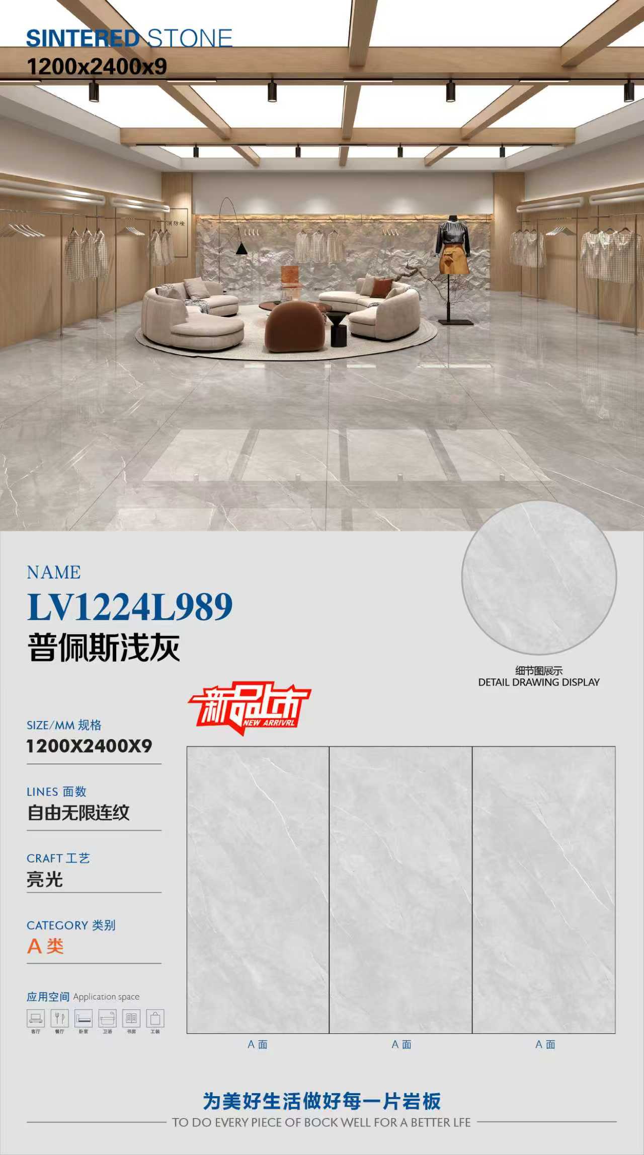 poppers light gray
