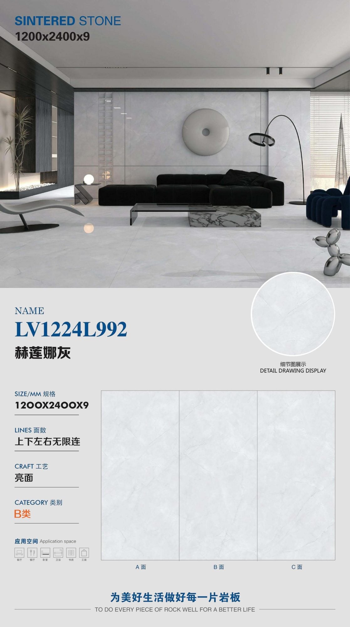 Helena Gray LV1224L992 image 1