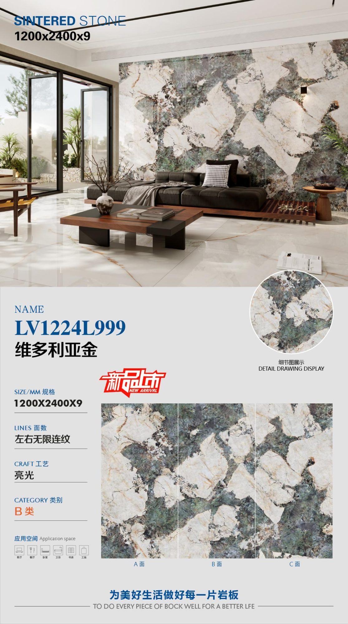 빅토리아 골드 LV1224L994 image 1