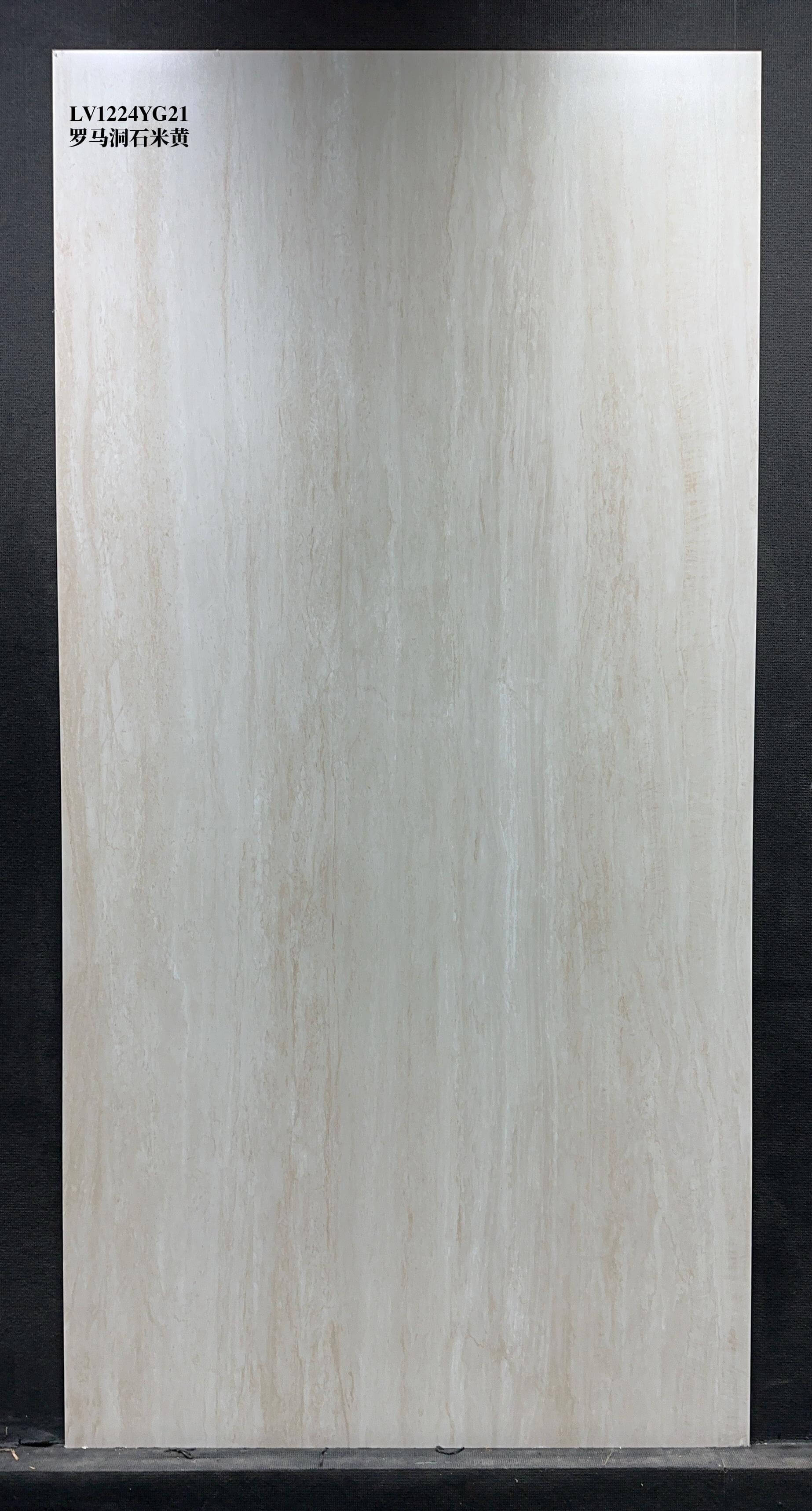 Roman travertine beige LV1224YG21 image 3