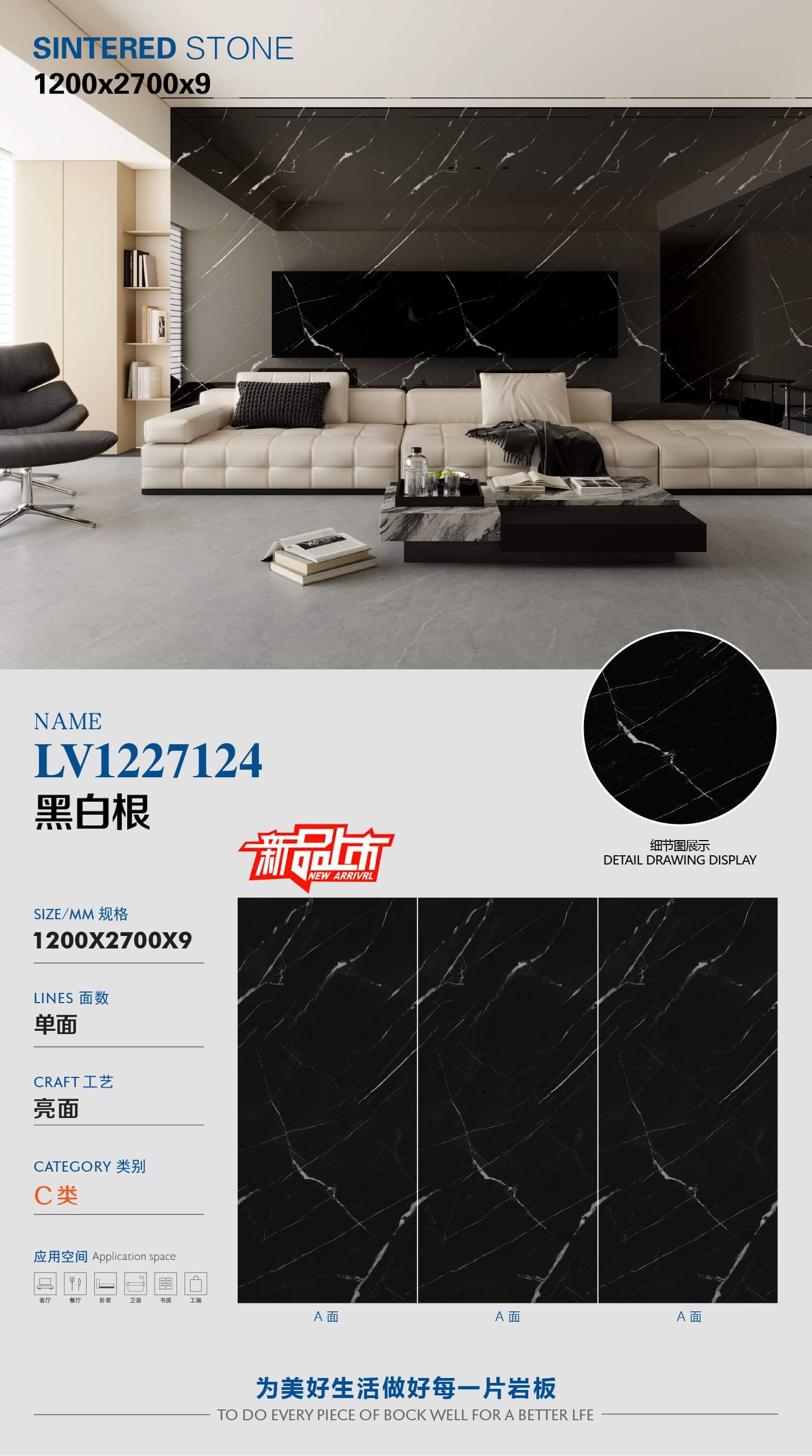 Black and white roots LV1227124 image 1