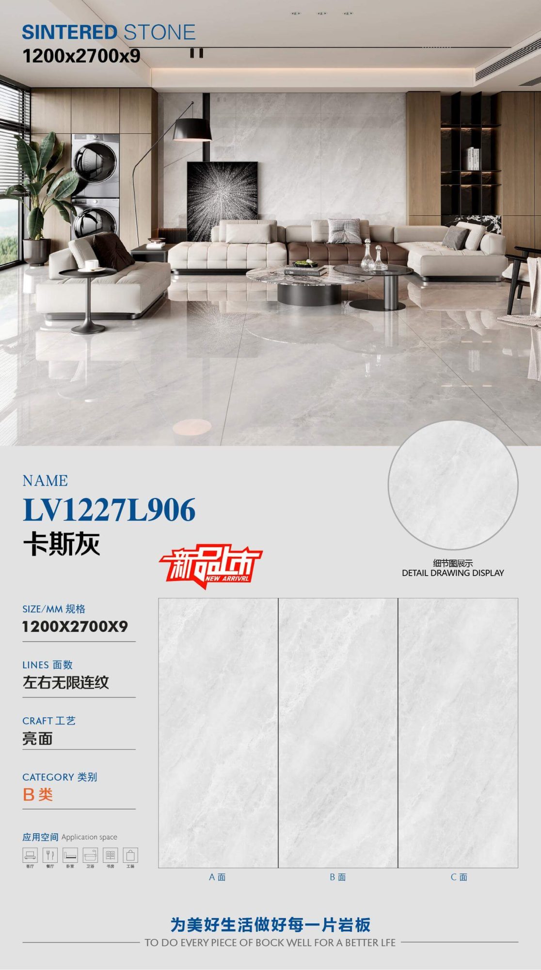 Cass Gray LV1227L906 image 1