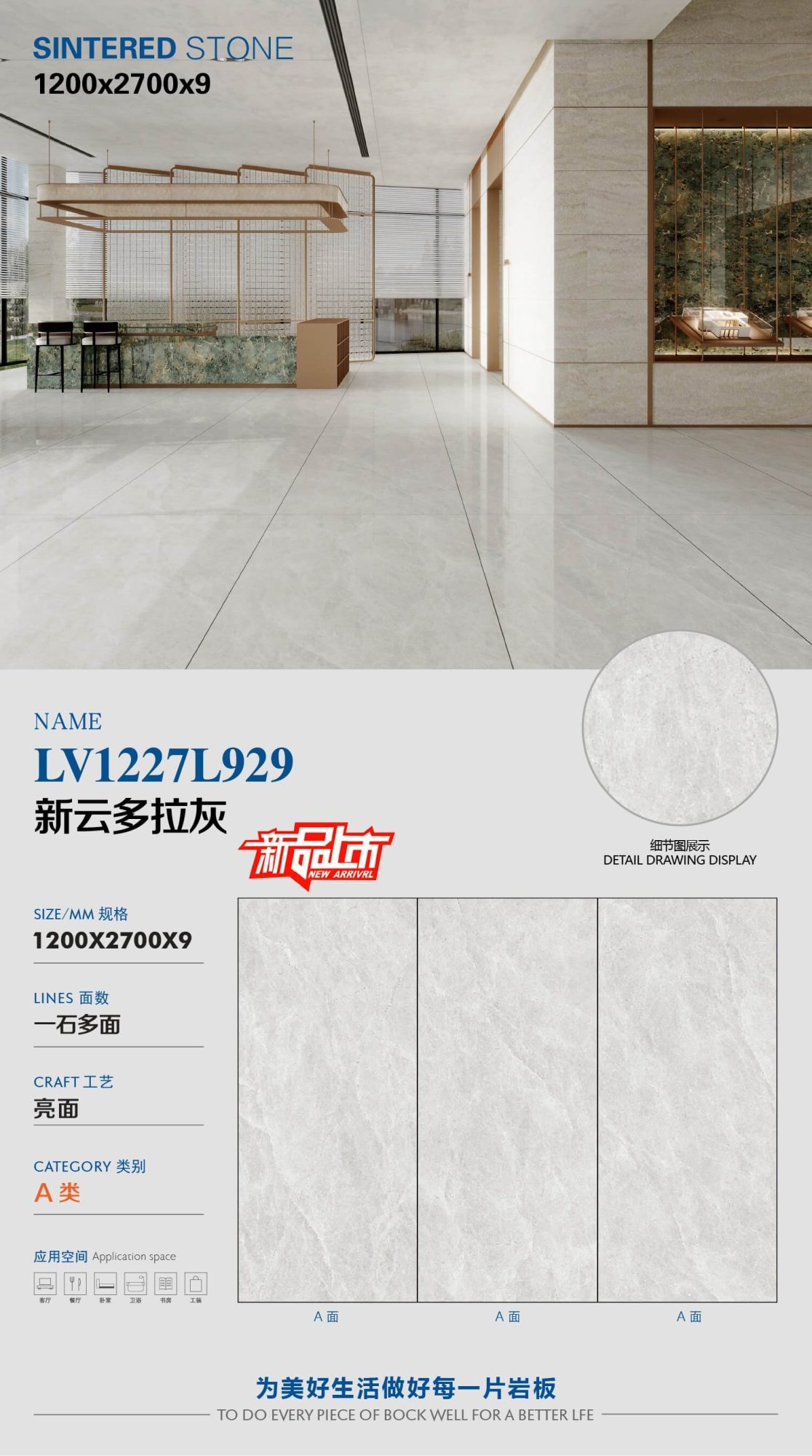 New Cloud Dora Gray LV1227L929 image 1