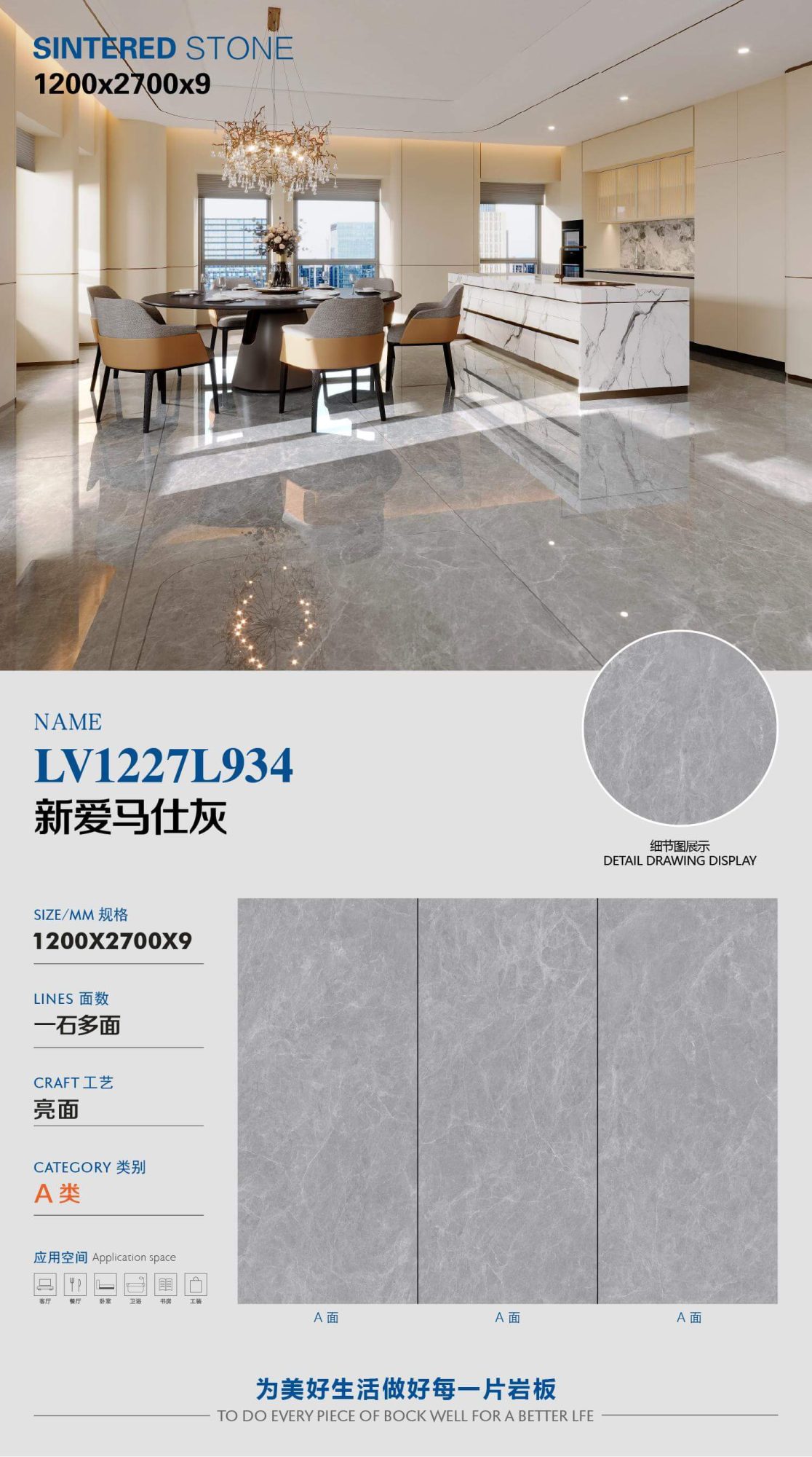 New Hermès gray LV1227L934 image 1