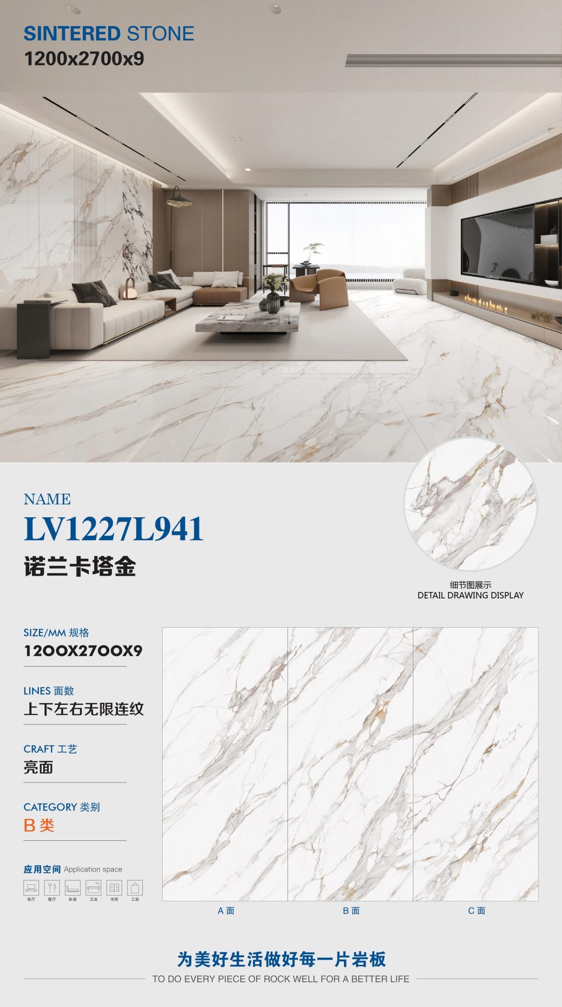 Nolan Katakin LV1227L941 image 1