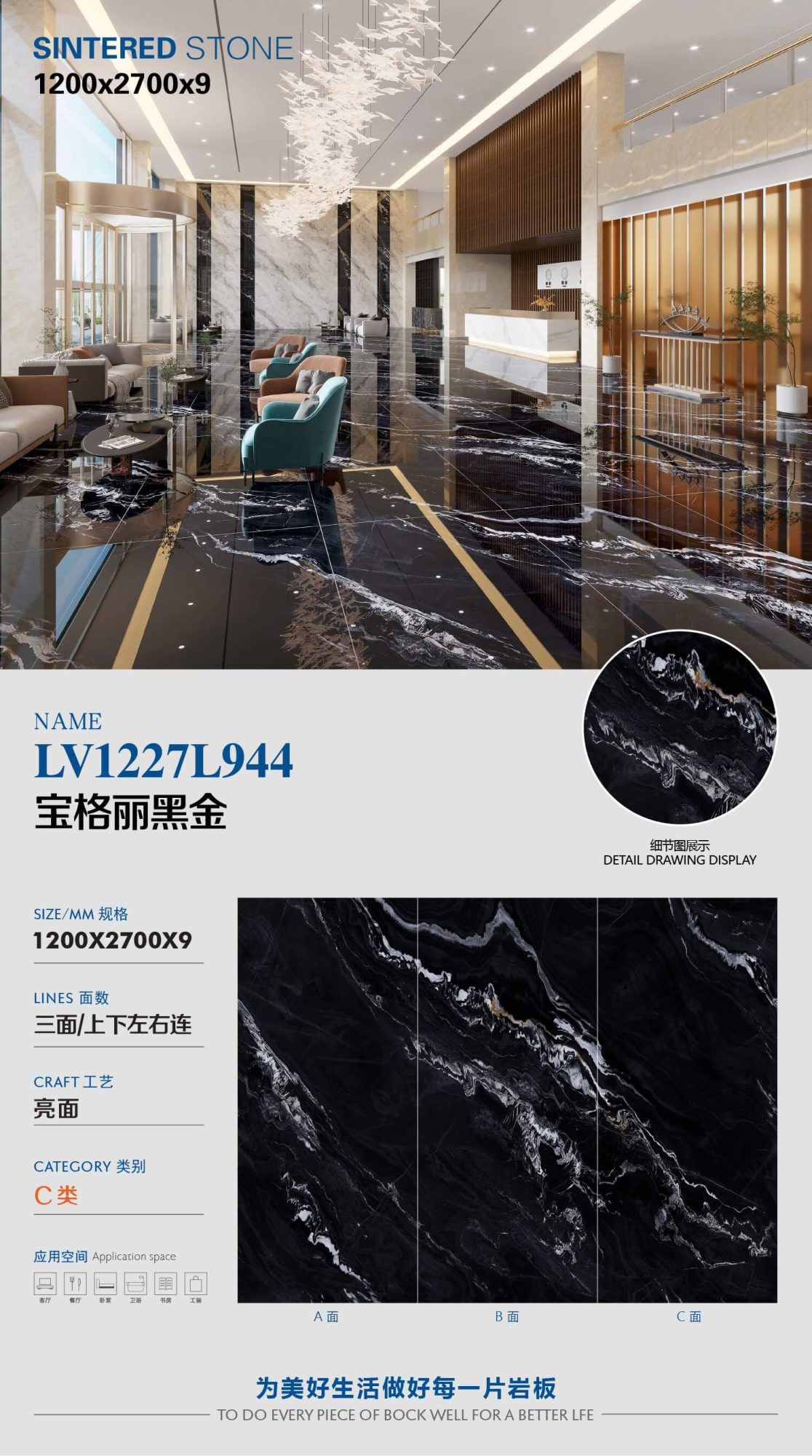 Bvlgari black gold LV1227L944 image 1