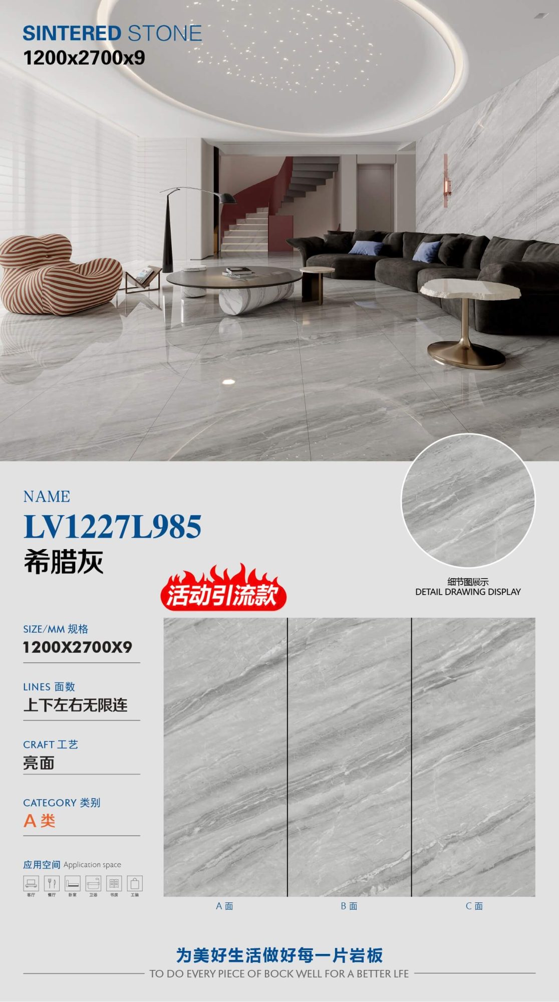 greek gray