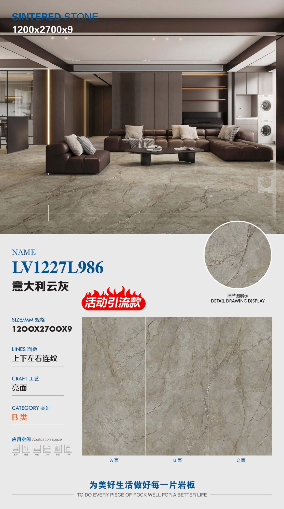 Italian cloud gray