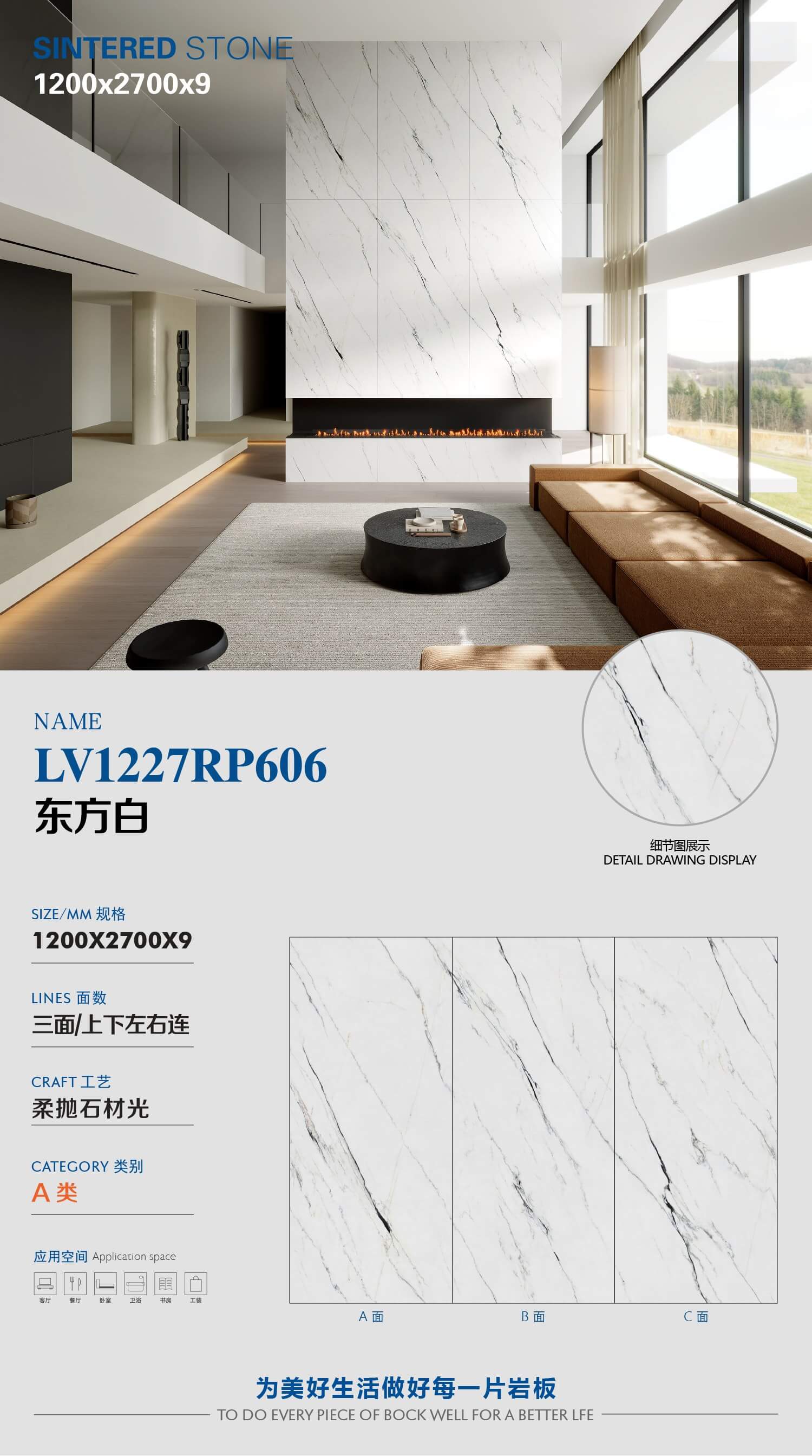 Oriental white