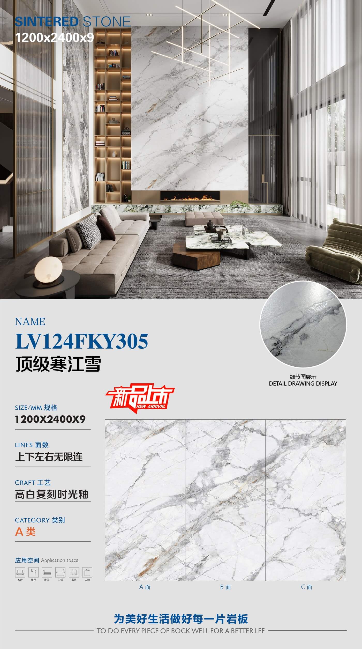 顶级寒江雪