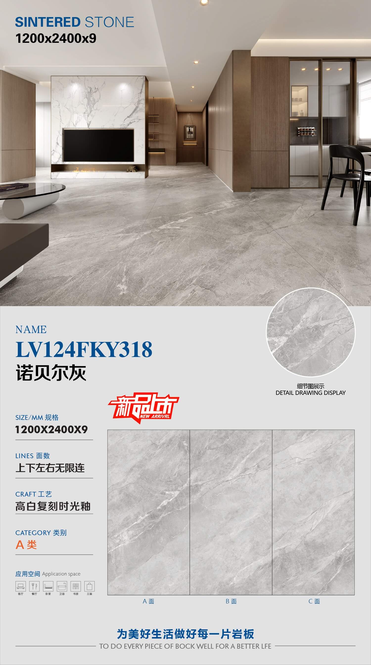 Nobel gray