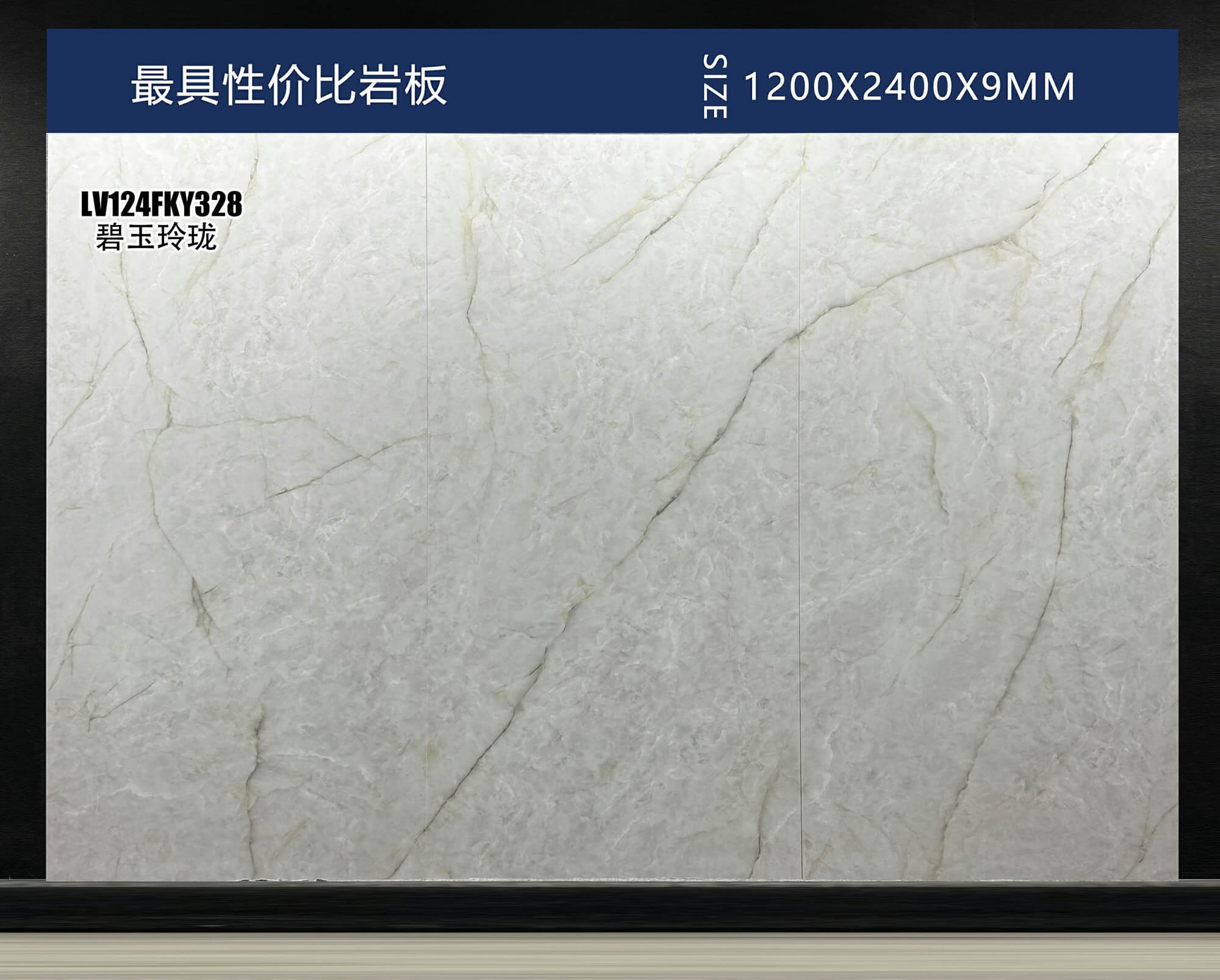 絶妙なジャスパー LV124FKY328 image 3