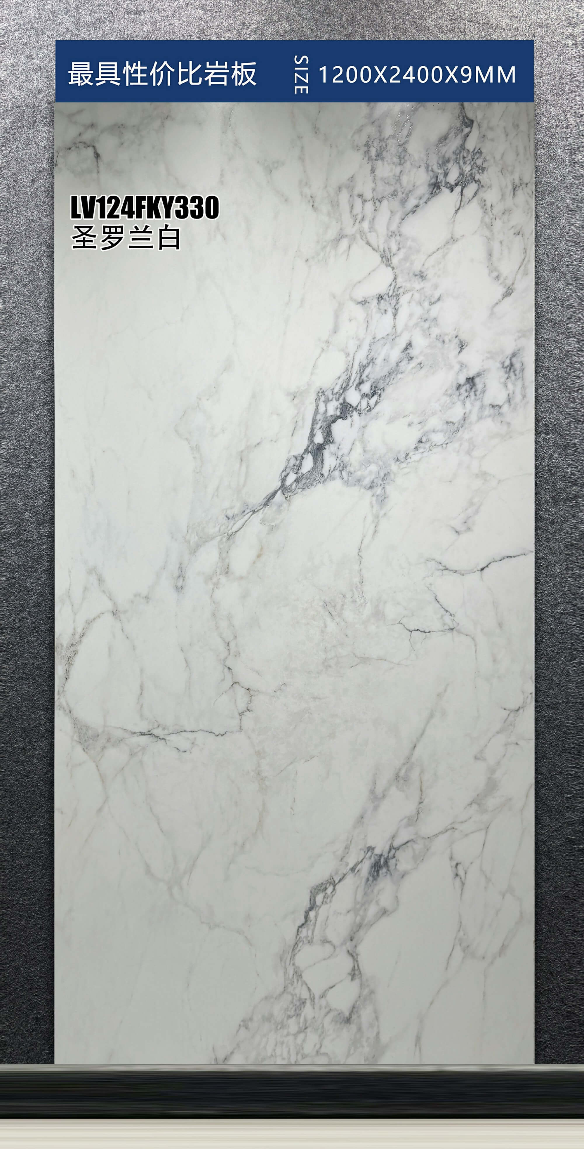 saint laurent white LV124FKY330 image 2