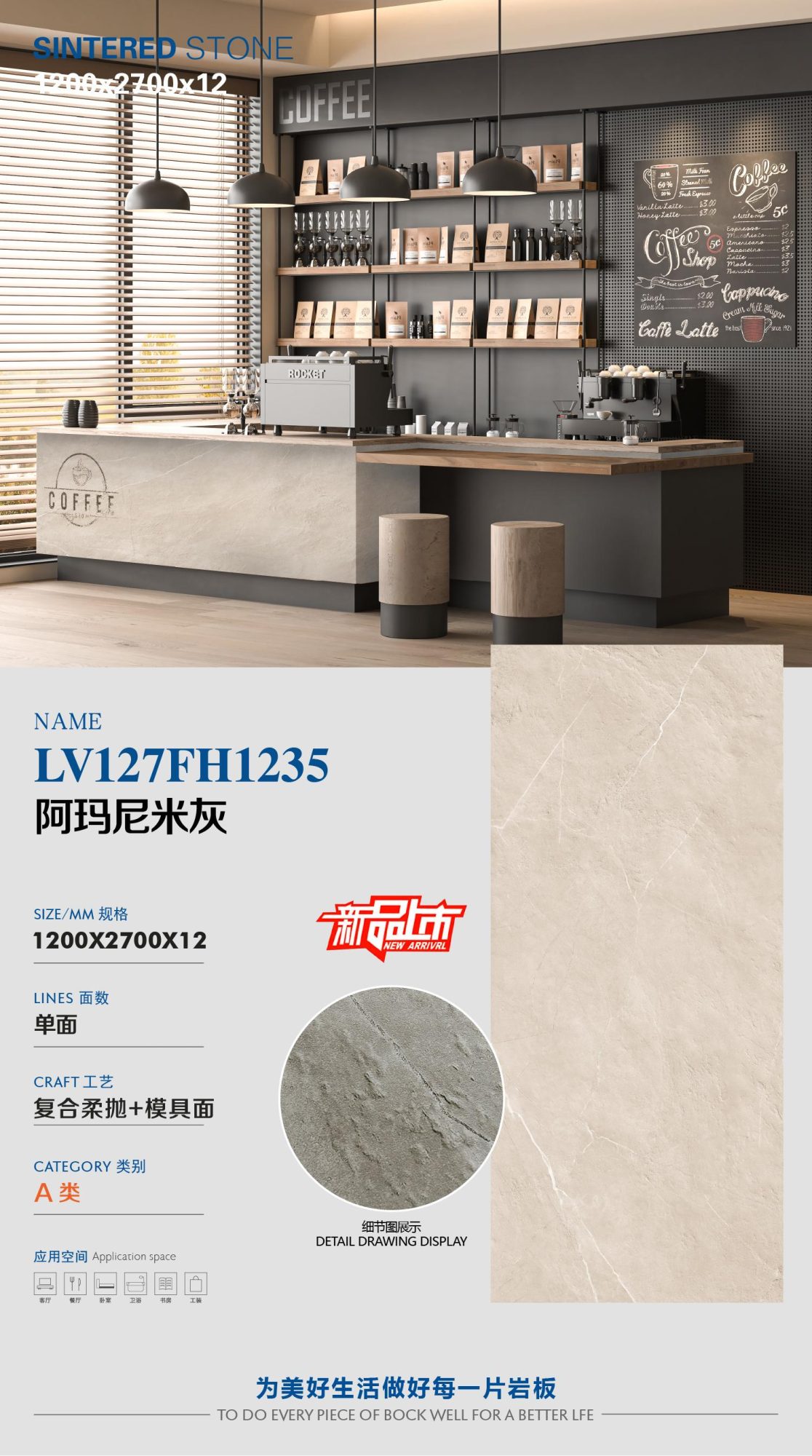 Armani gray LV127FH1235 image 1