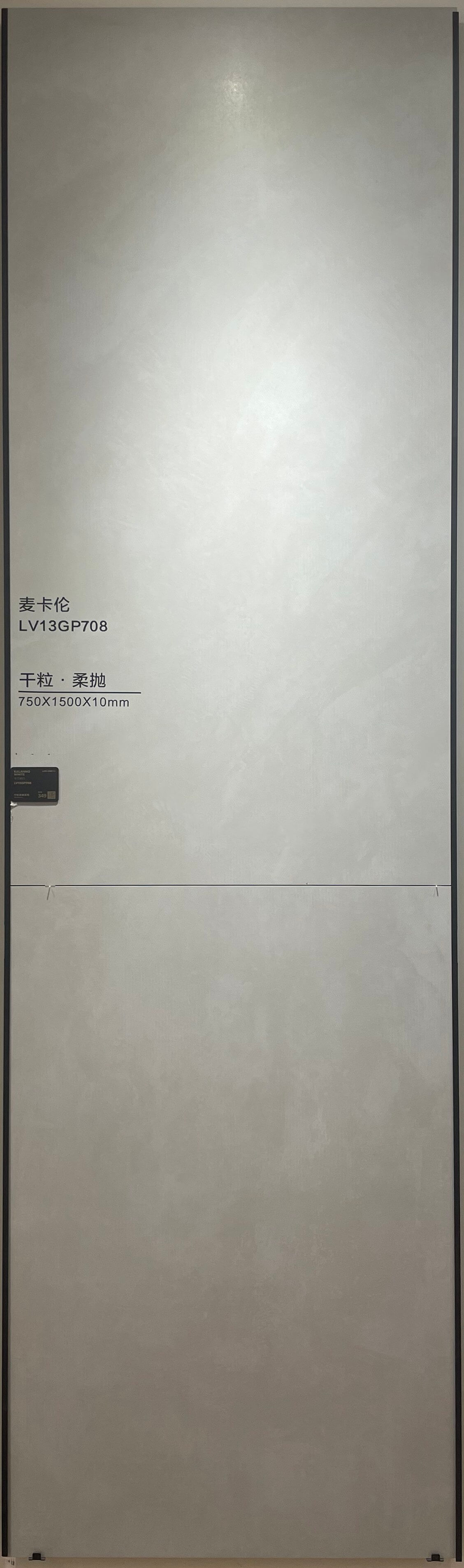 carano white LV13GP708 image 3