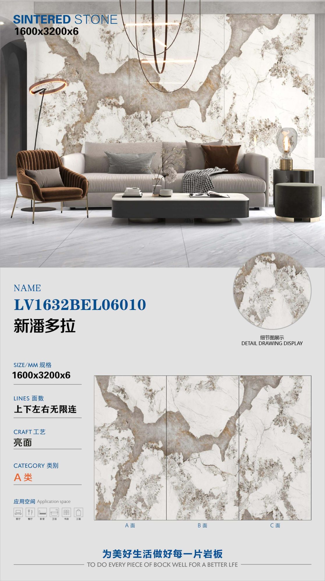 Neue Pandora LV1632BEL06010 image 1