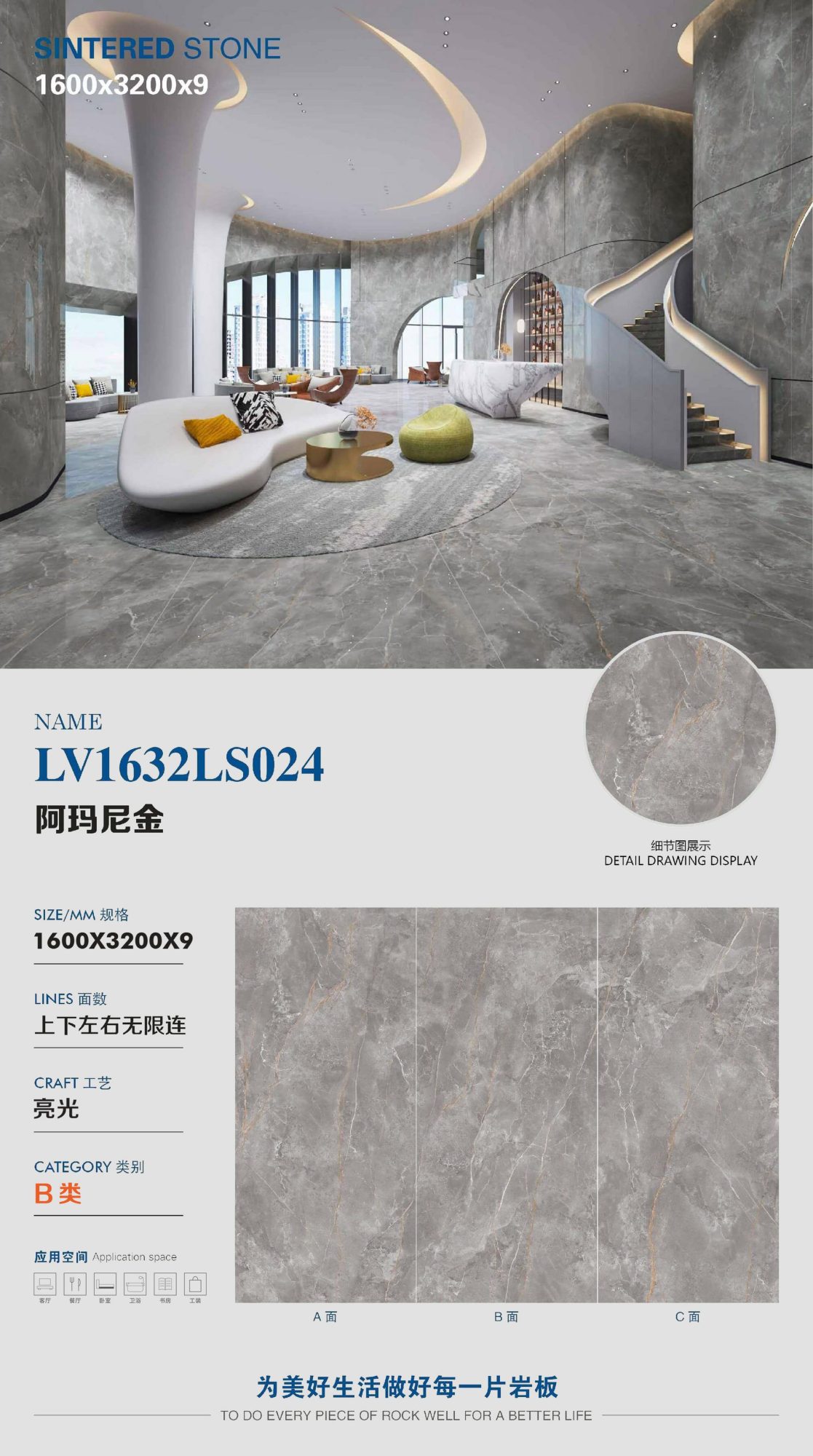 Armani Gold LV1632LS024 image 1
