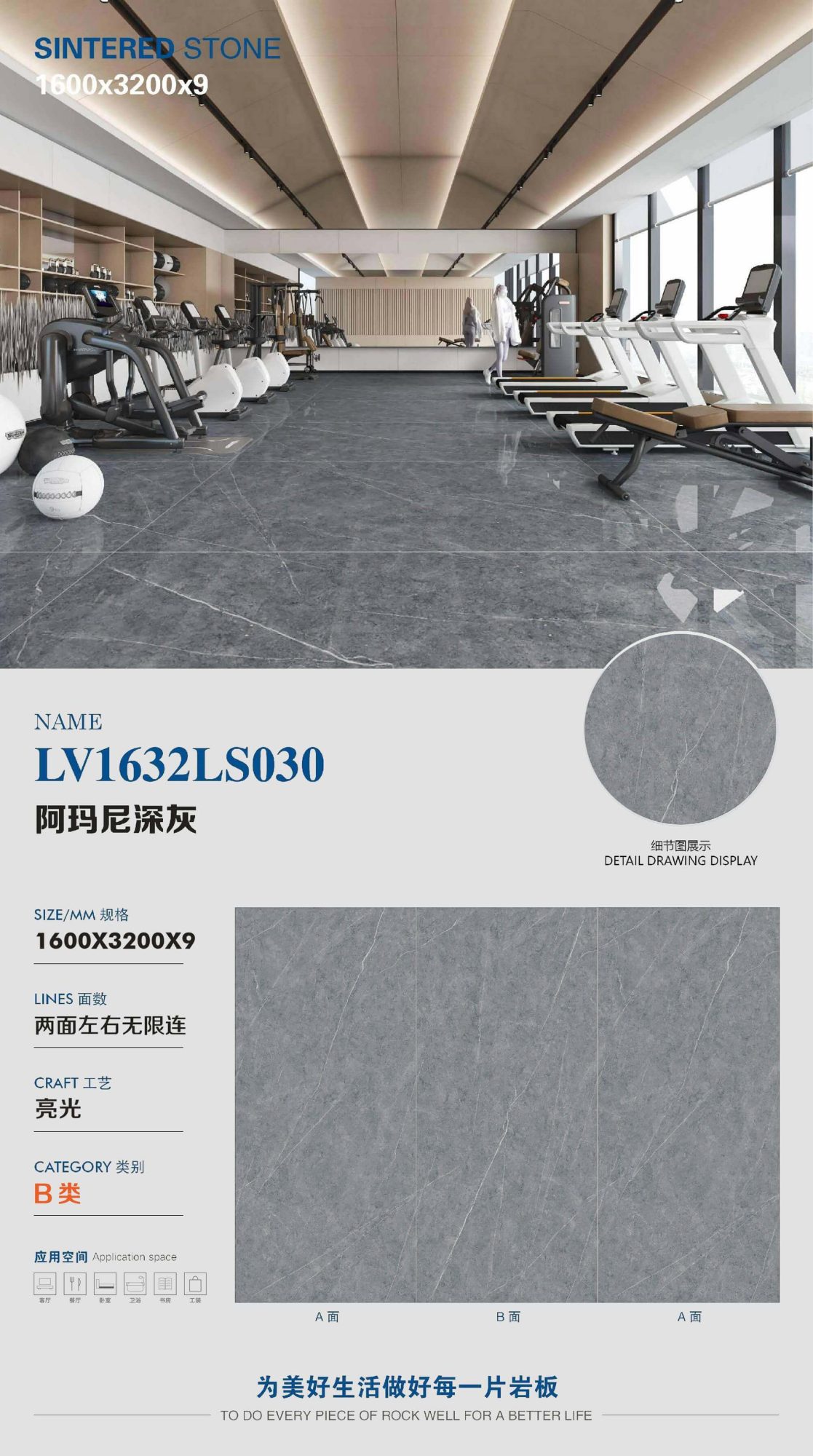 Armani dunkelgrau LV1632LS030 image 1