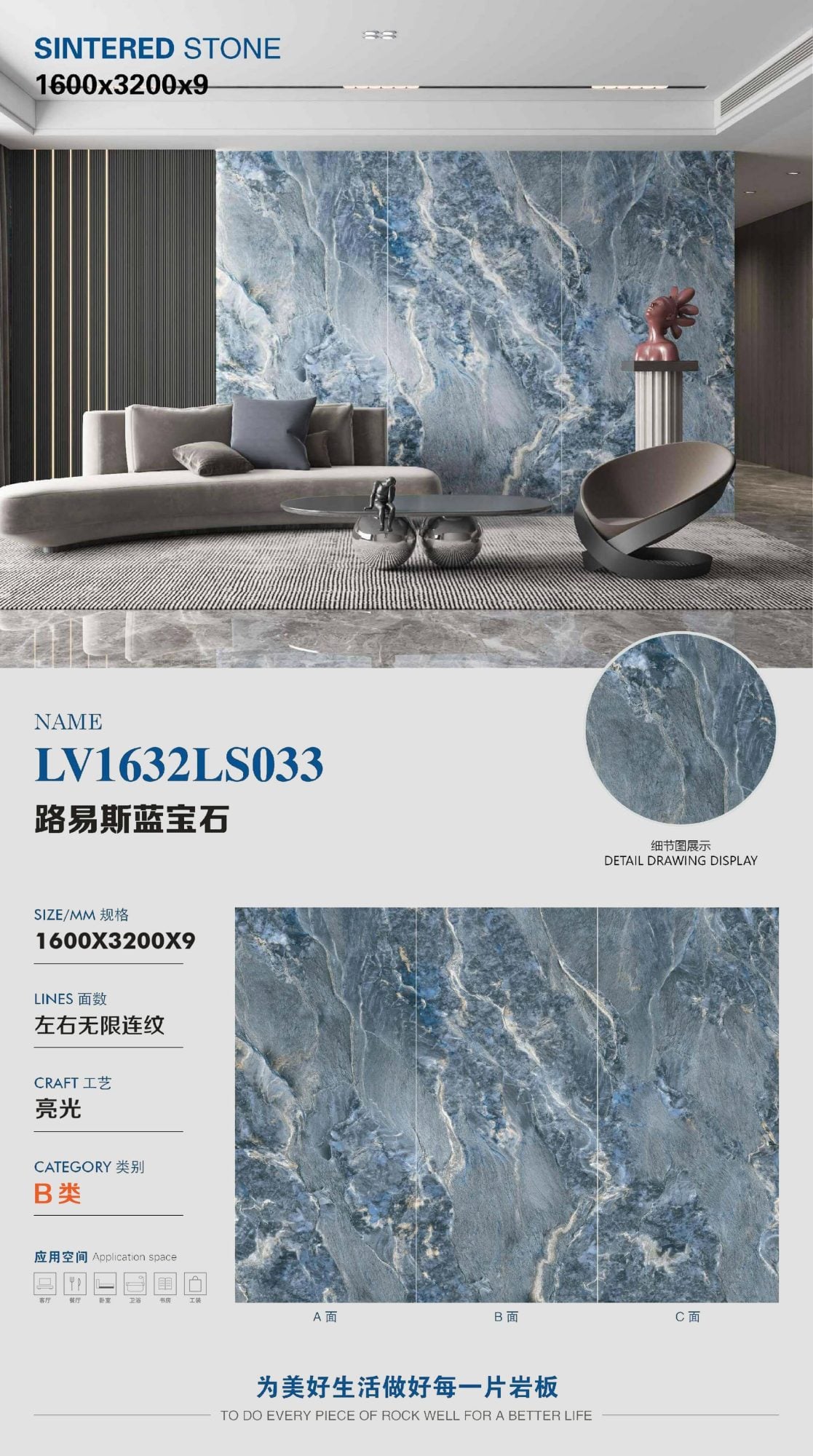 Luigi Zaffiro LV1632LS033 image 1