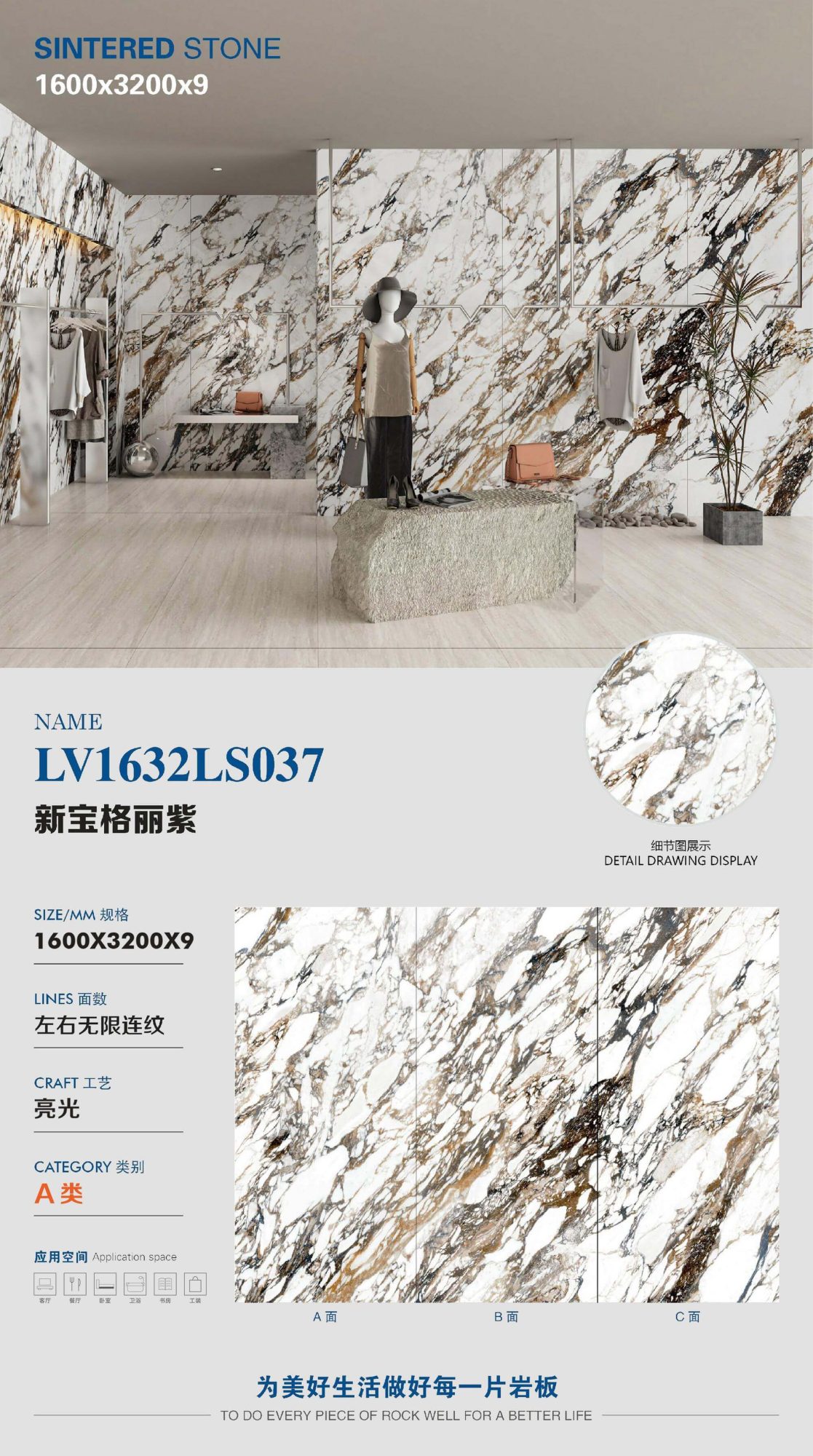 new bvlgari purple LV1632LS037 image 1