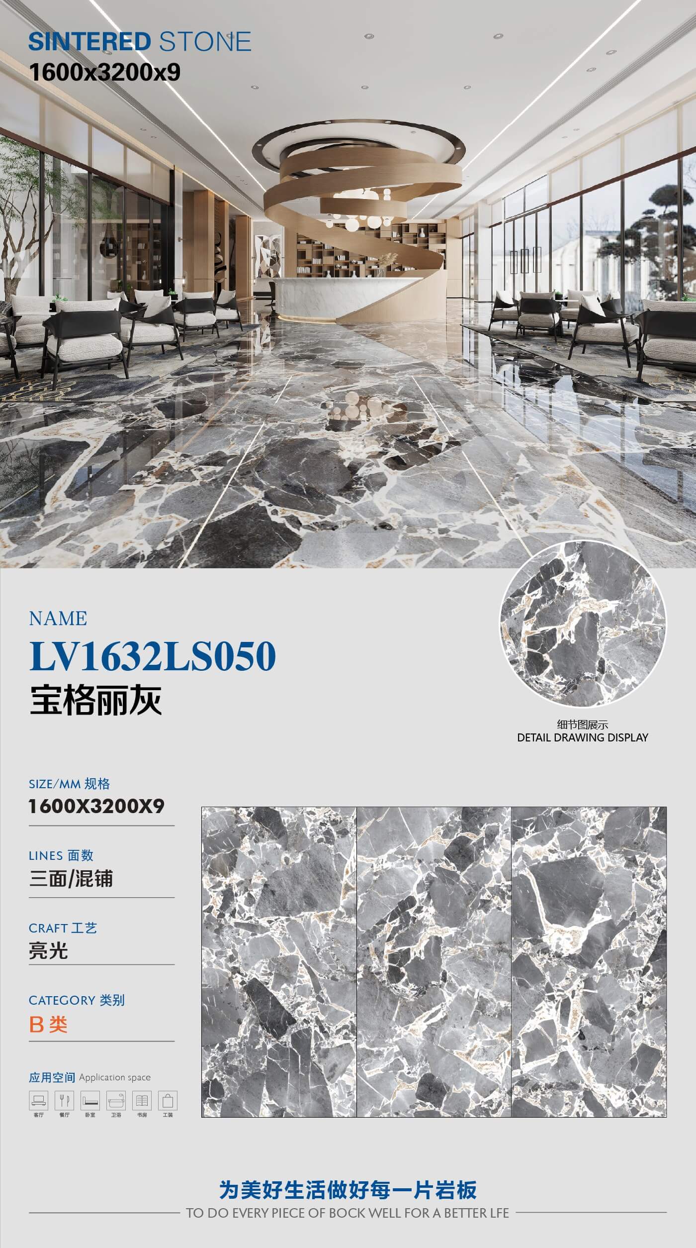 Bvlgari gray LV1632LS050 image 1
