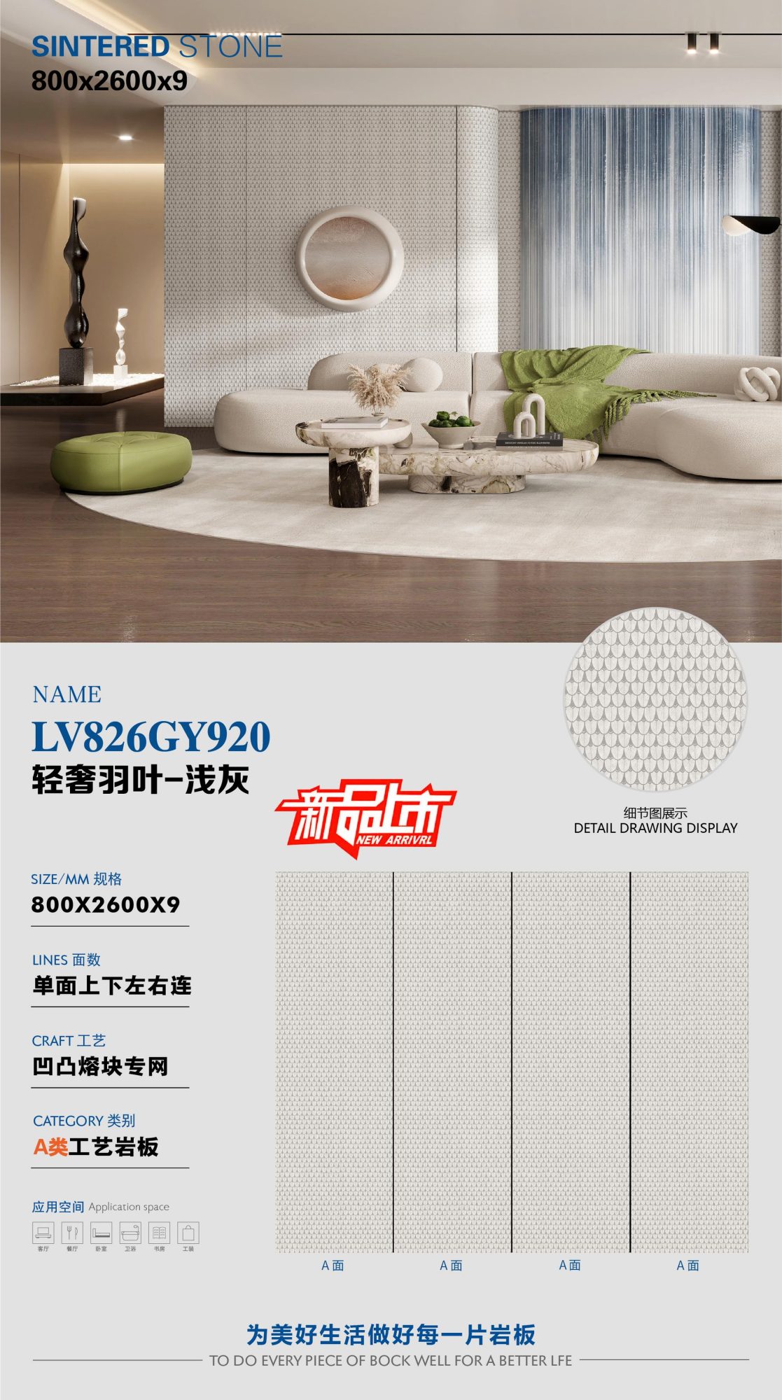 Light luxury feather leaves - light gray