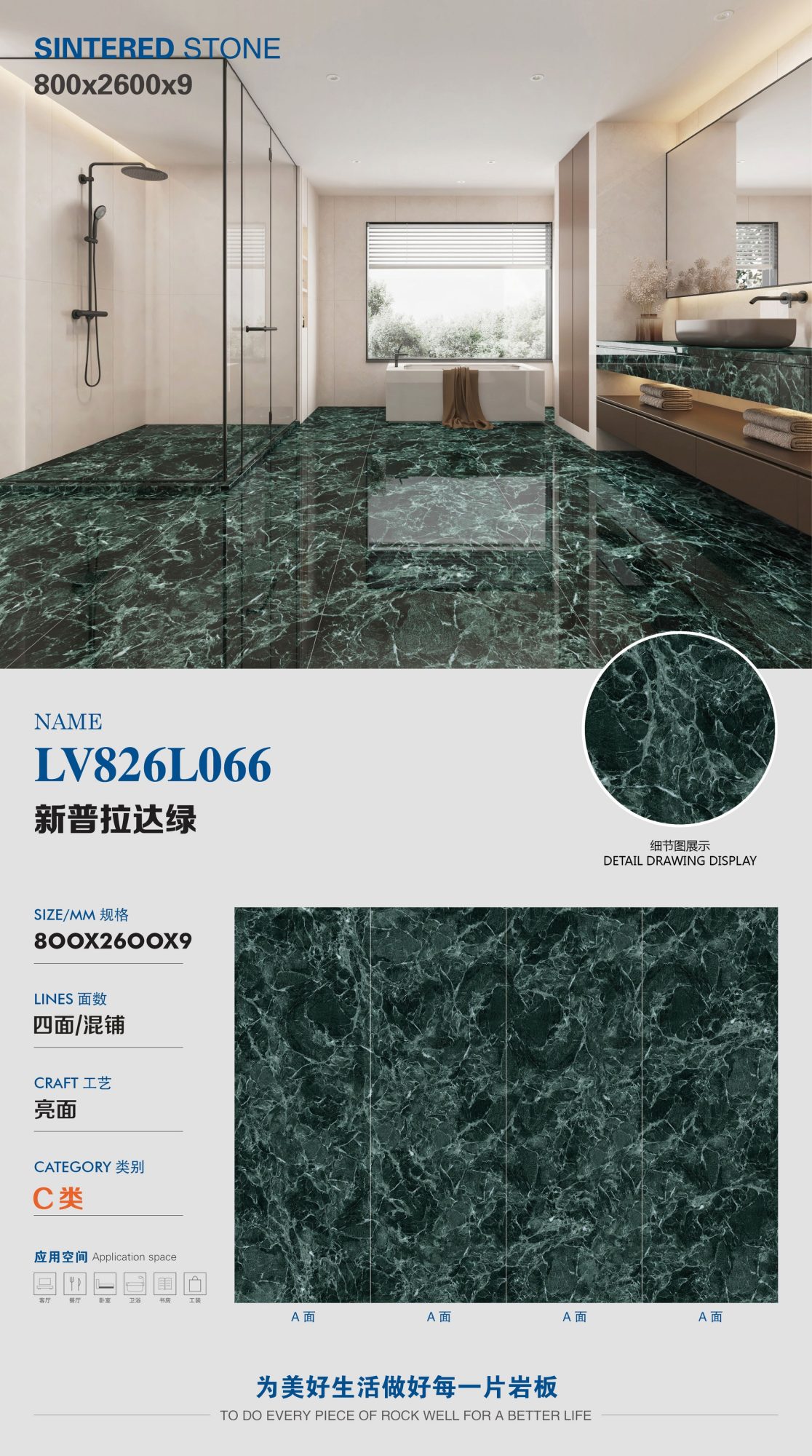 новая прада зеленая LV826L066 image 1