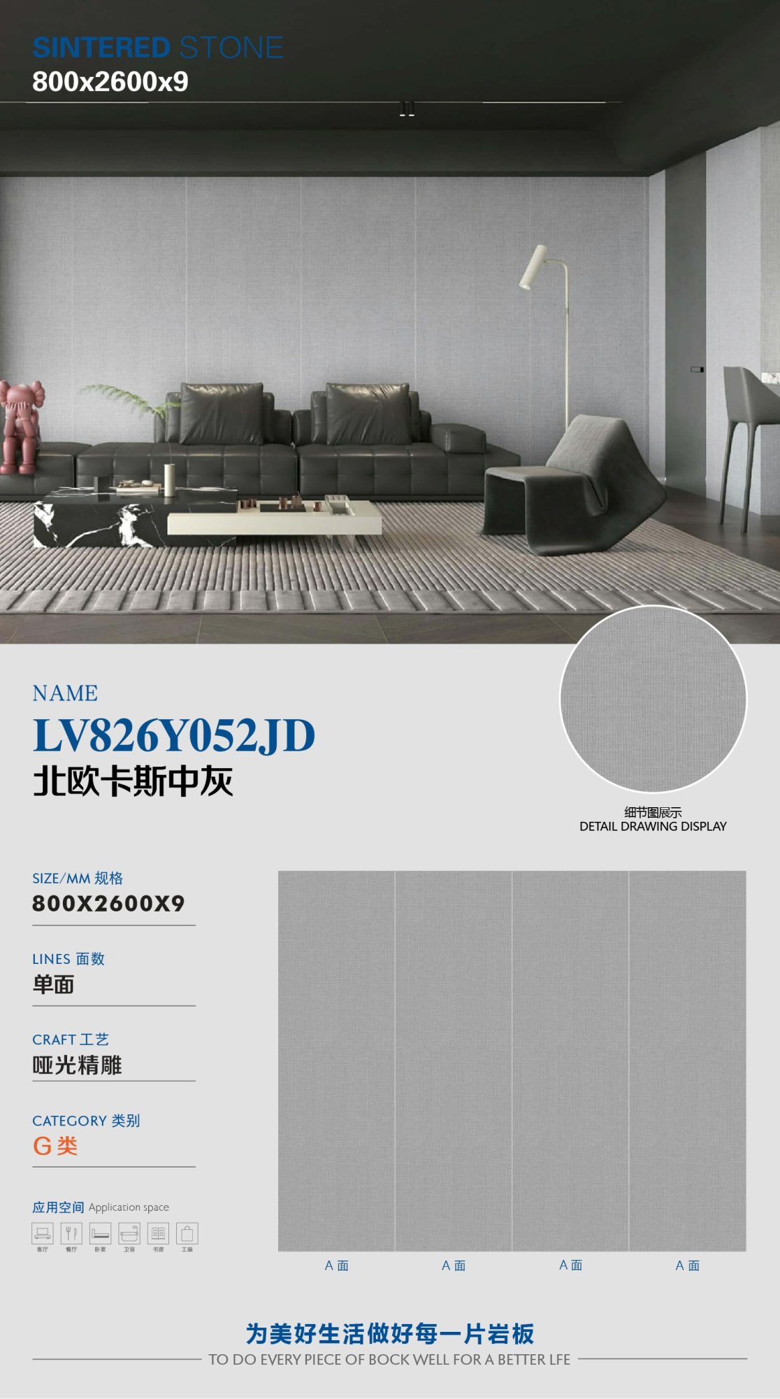 Nordic Cass medium gray LV826Y052JD image 1