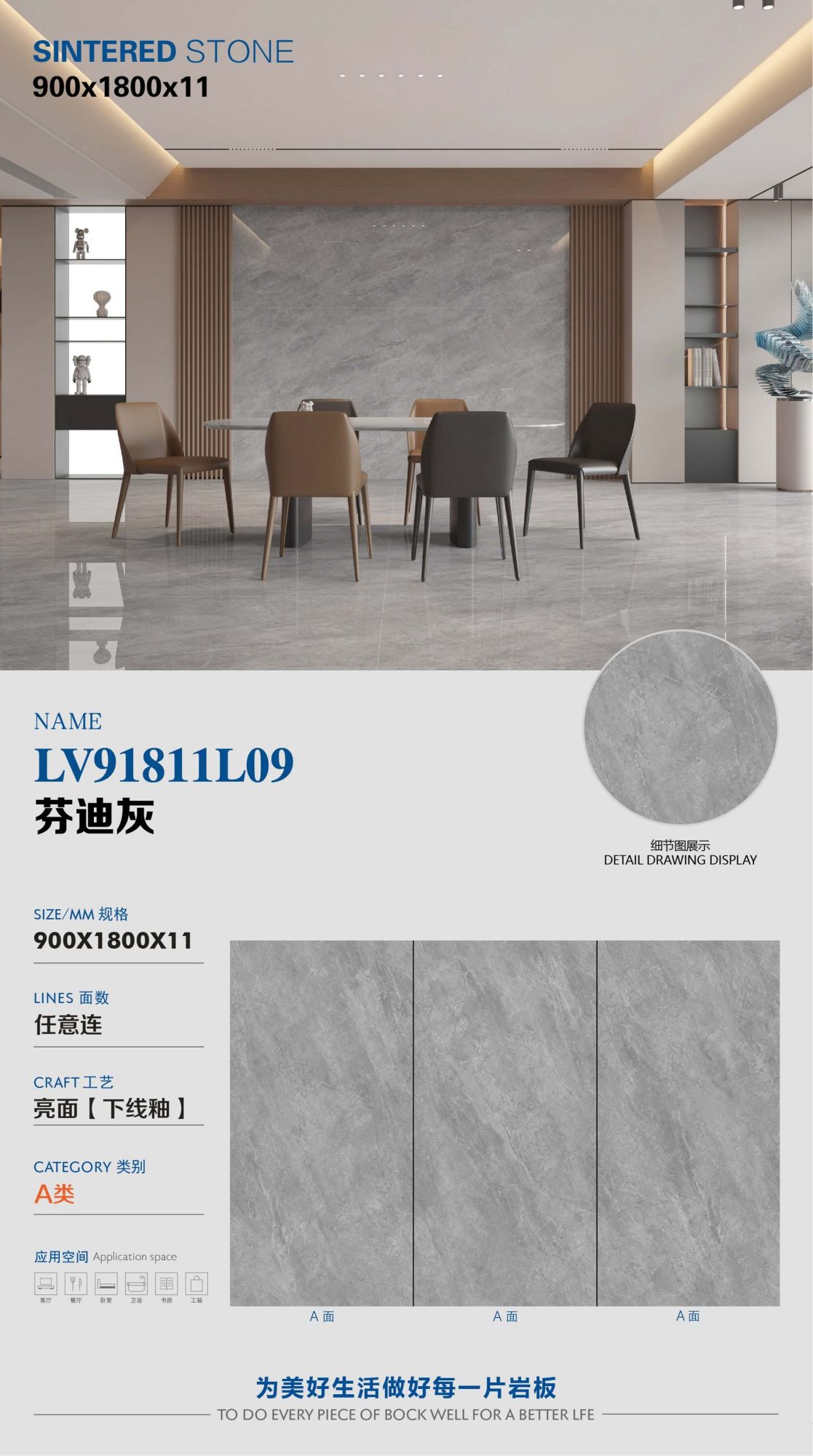 Fendi gray LV91811L09 image 1