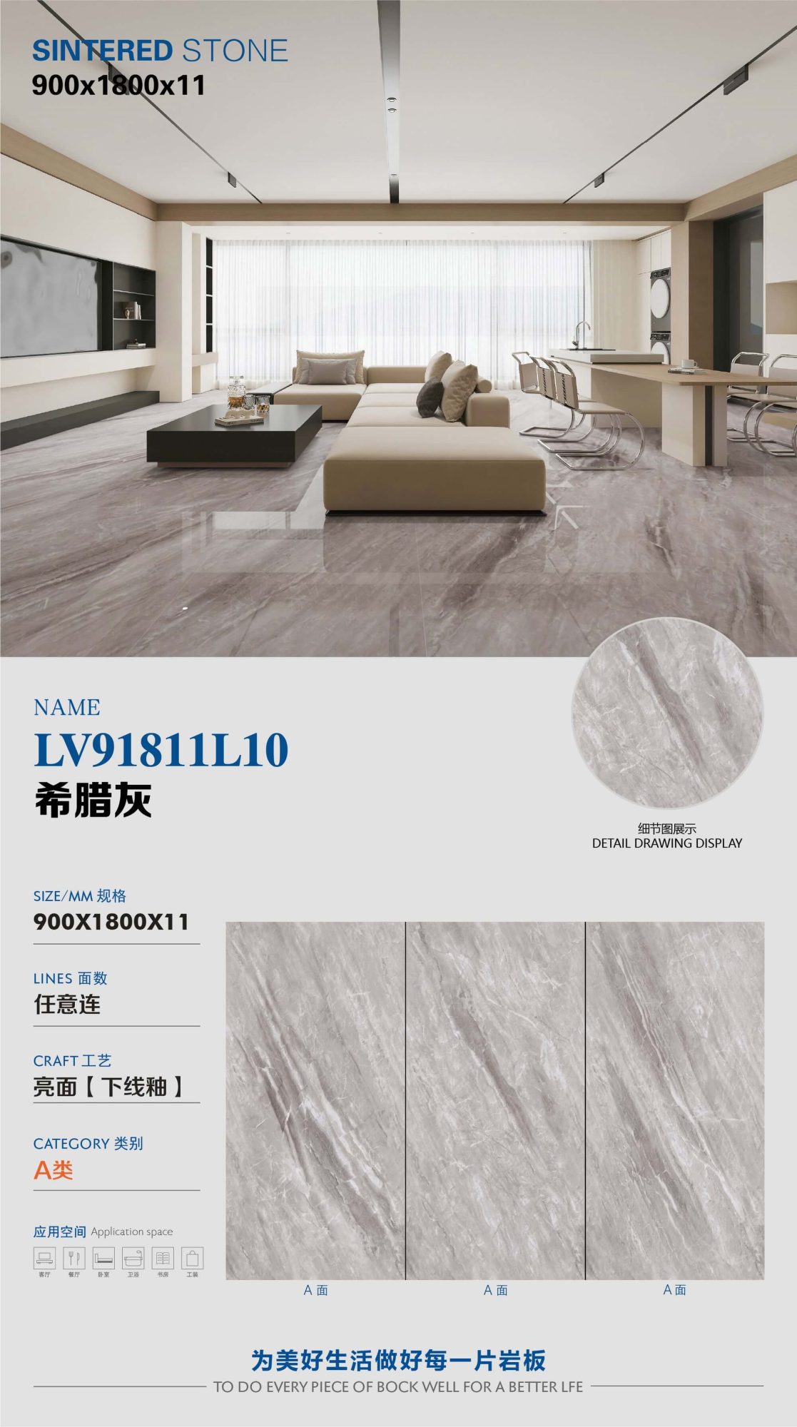 greek gray