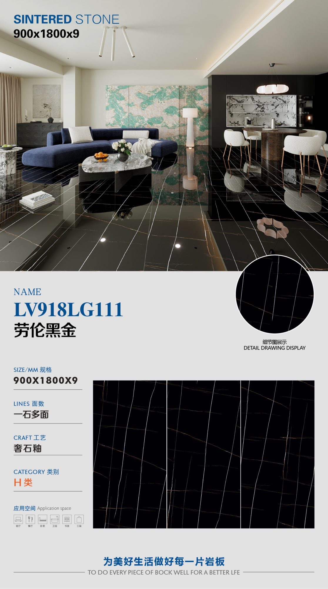 Lauren Black Gold LV918LG111 image 1