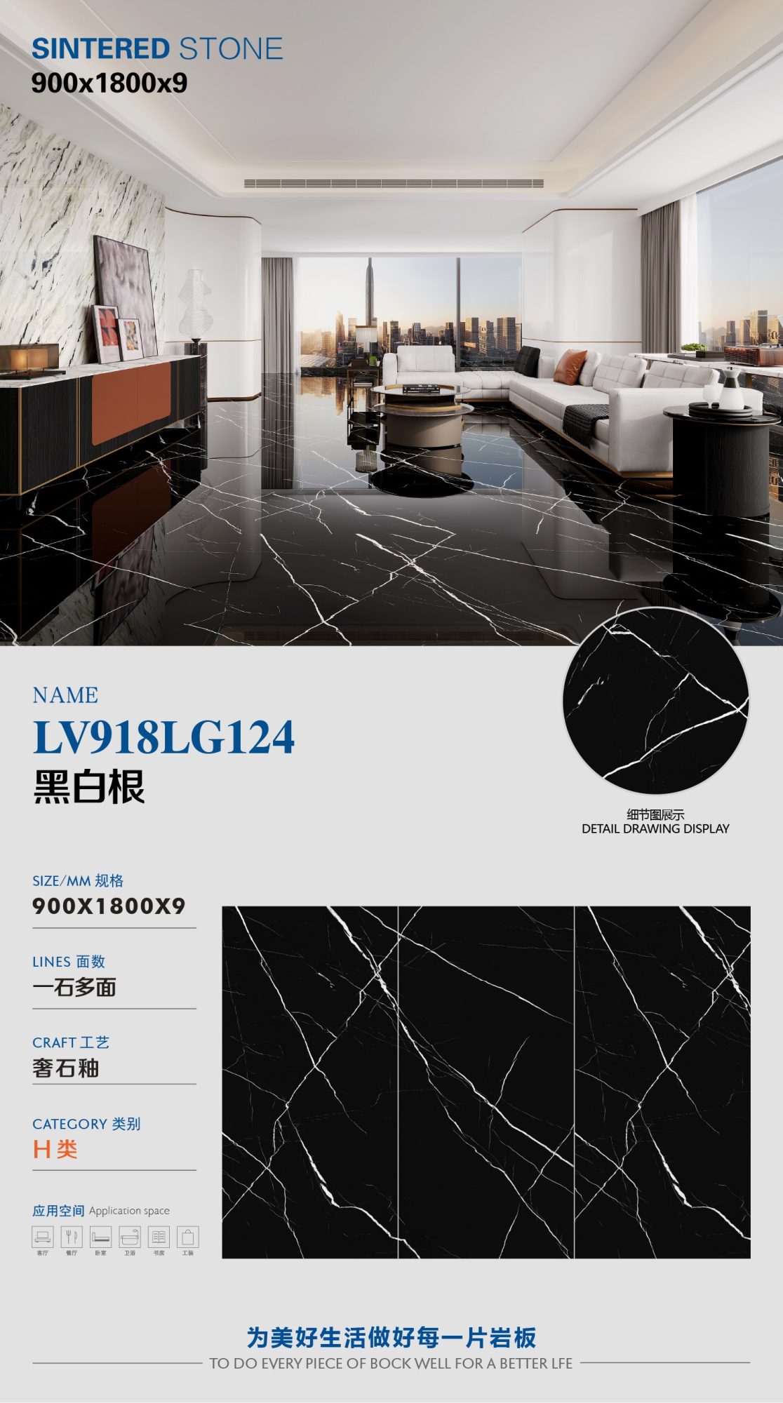 Black and white roots LV918LG124 image 1